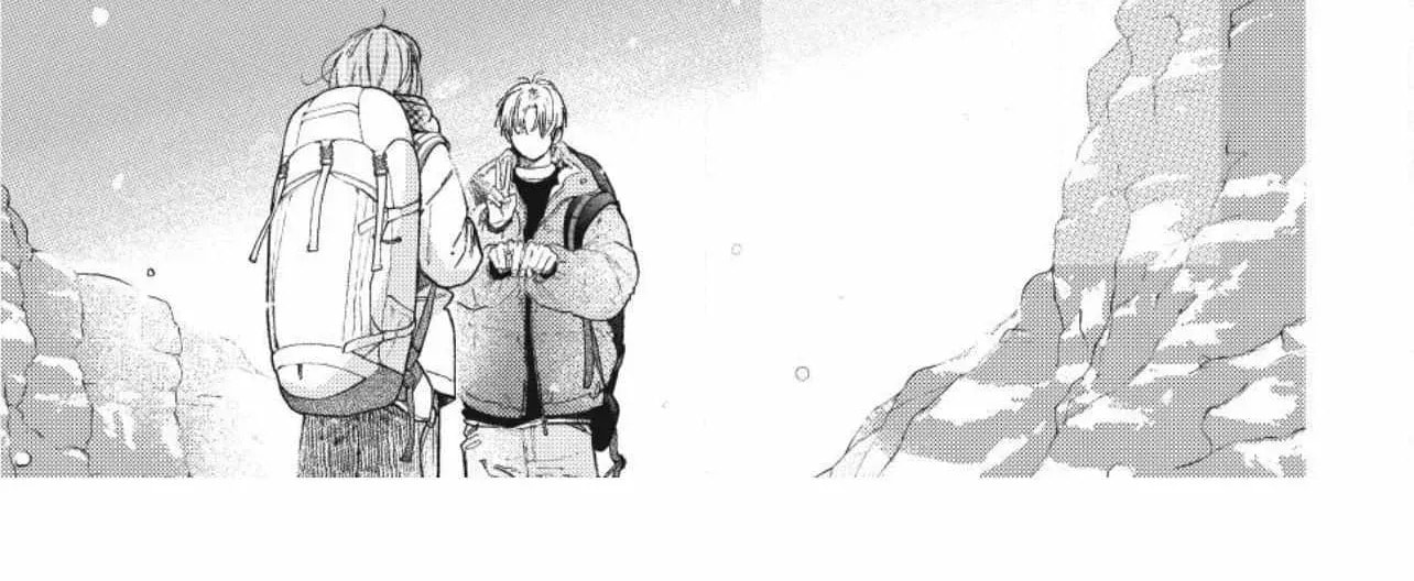 A Sign of Affection Chapter 56 page 56 - 