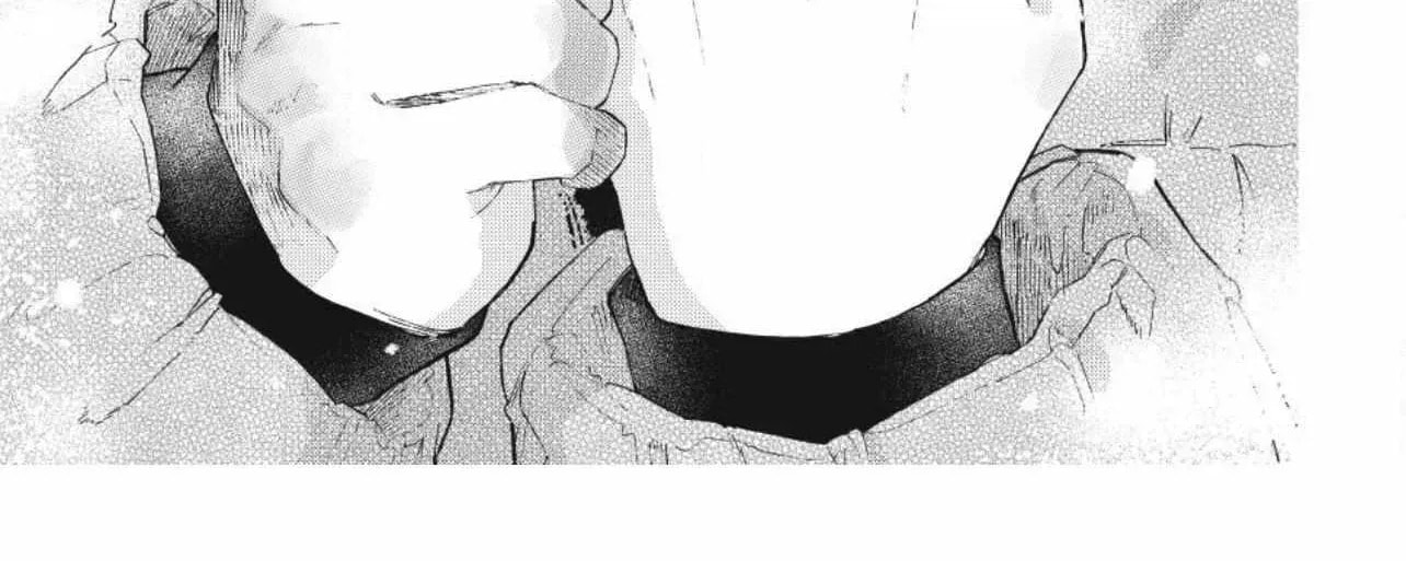 A Sign of Affection Chapter 56 page 60 - 
