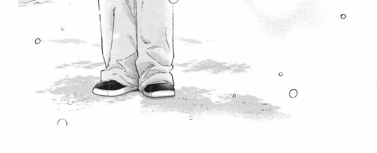 A Sign of Affection Chapter 56 page 62 - 