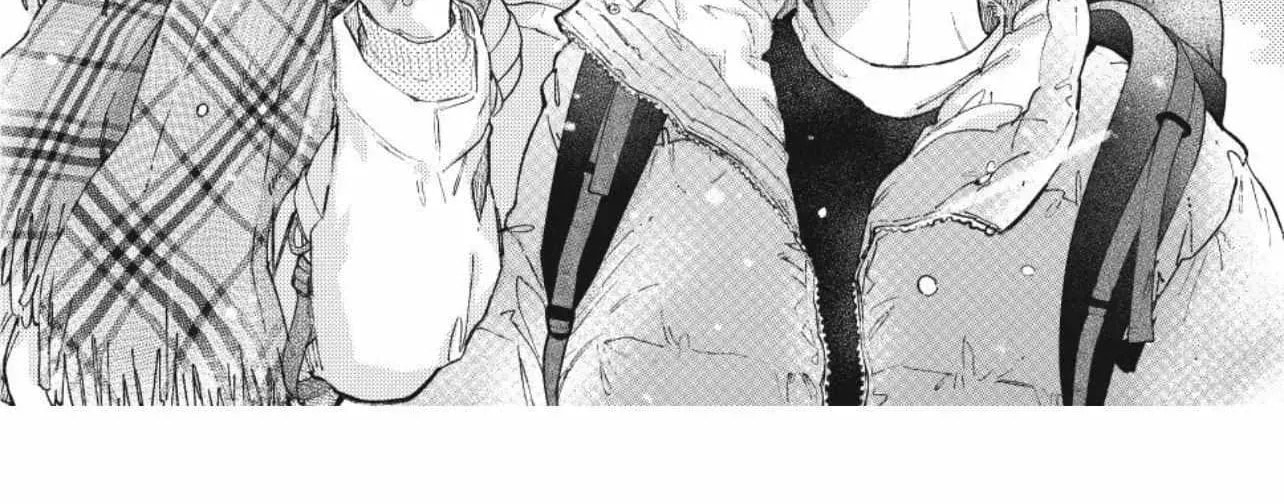 A Sign of Affection Chapter 56 page 68 - 