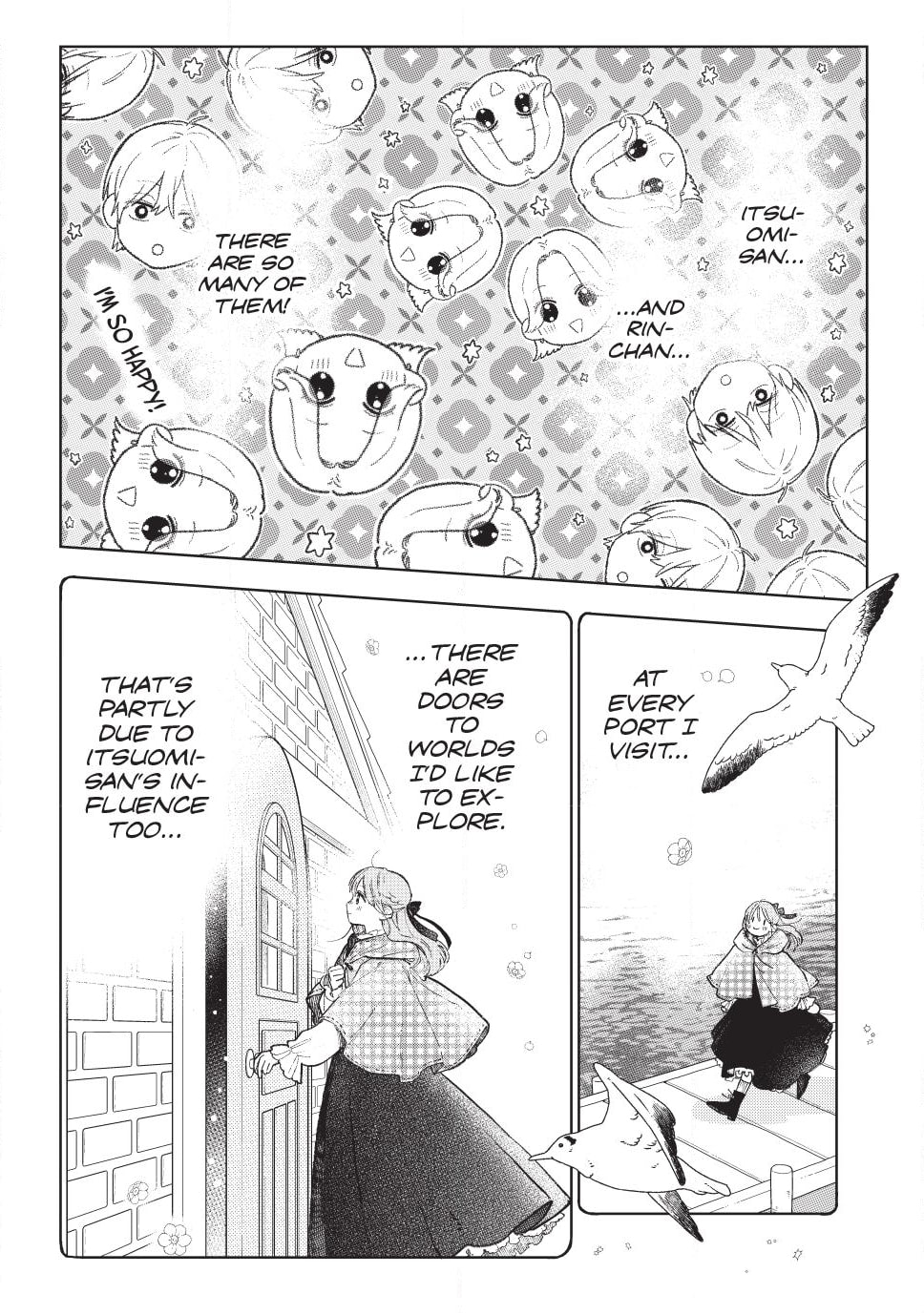 A Sign of Affection Chapter 57 page 12 - 