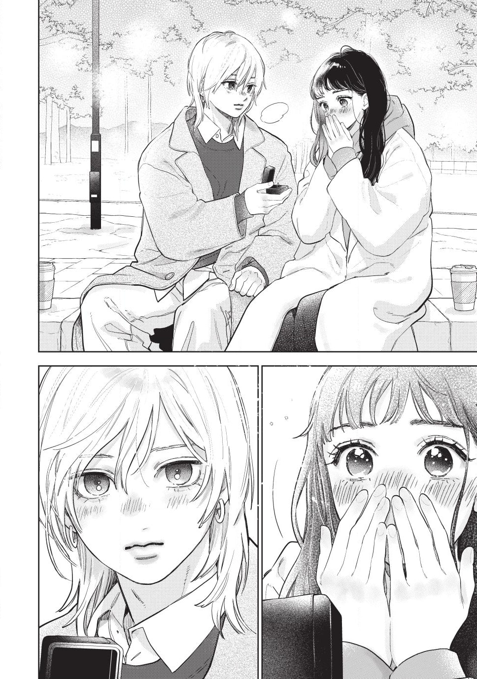 A Sign of Affection Chapter 57 page 14 - 
