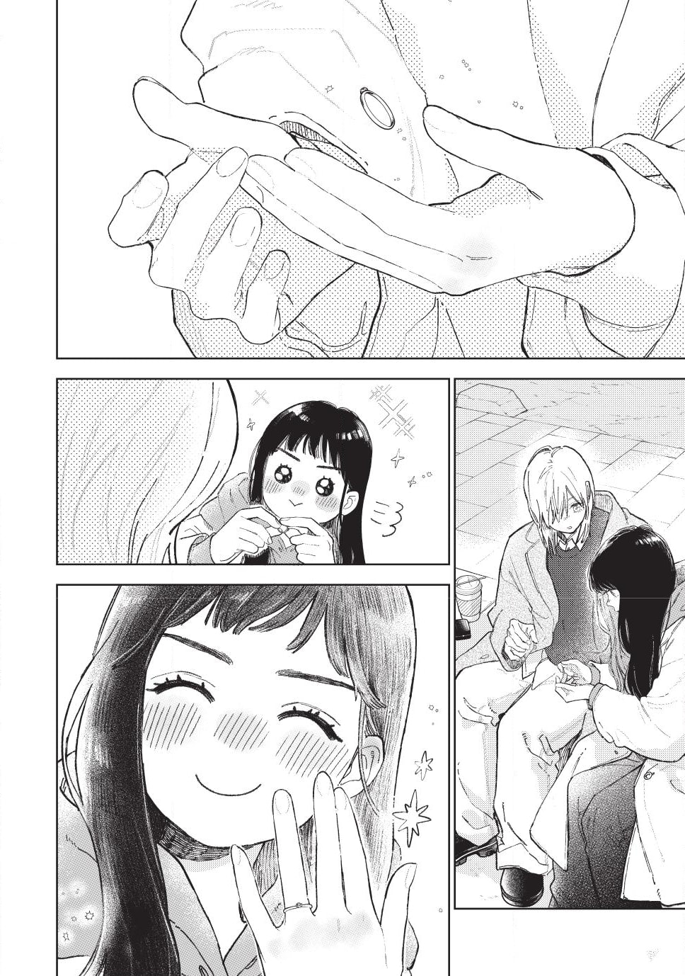 A Sign of Affection Chapter 57 page 16 - 