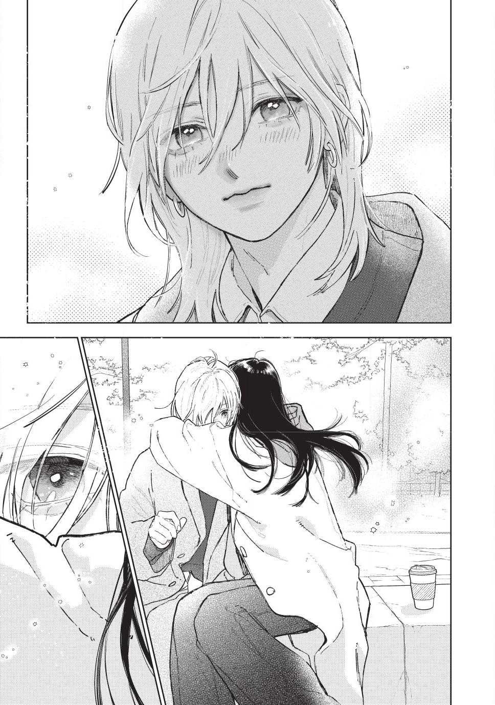 A Sign of Affection Chapter 57 page 17 - 