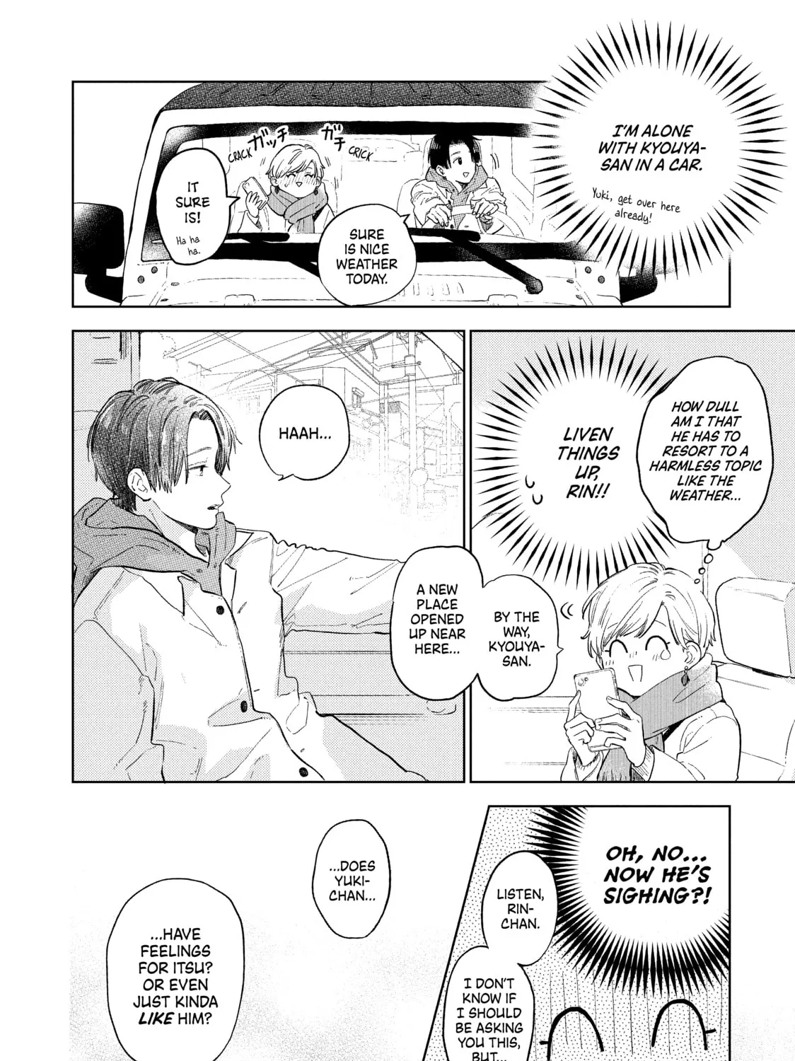 A Sign of Affection Chapter 6 page 15 - 