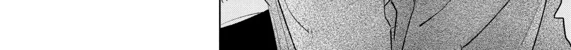A Sign of Affection Chapter 6 page 76 - 