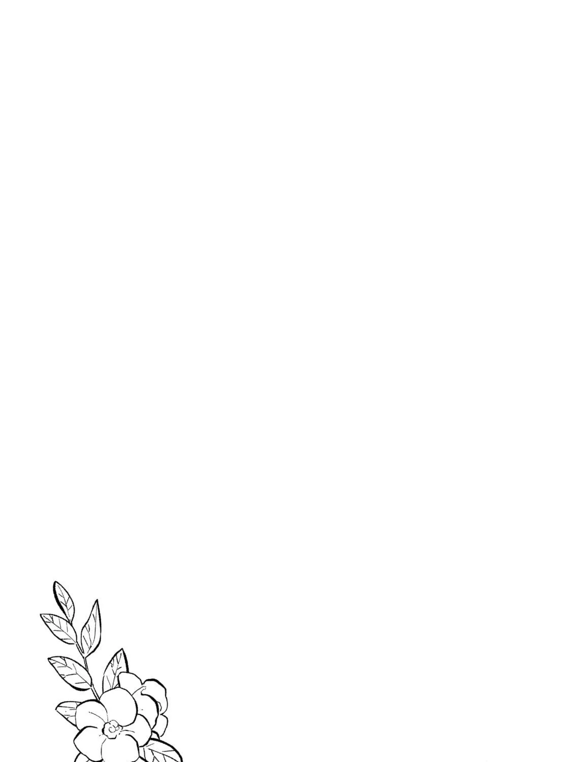 A Sign of Affection Chapter 6 page 77 - 