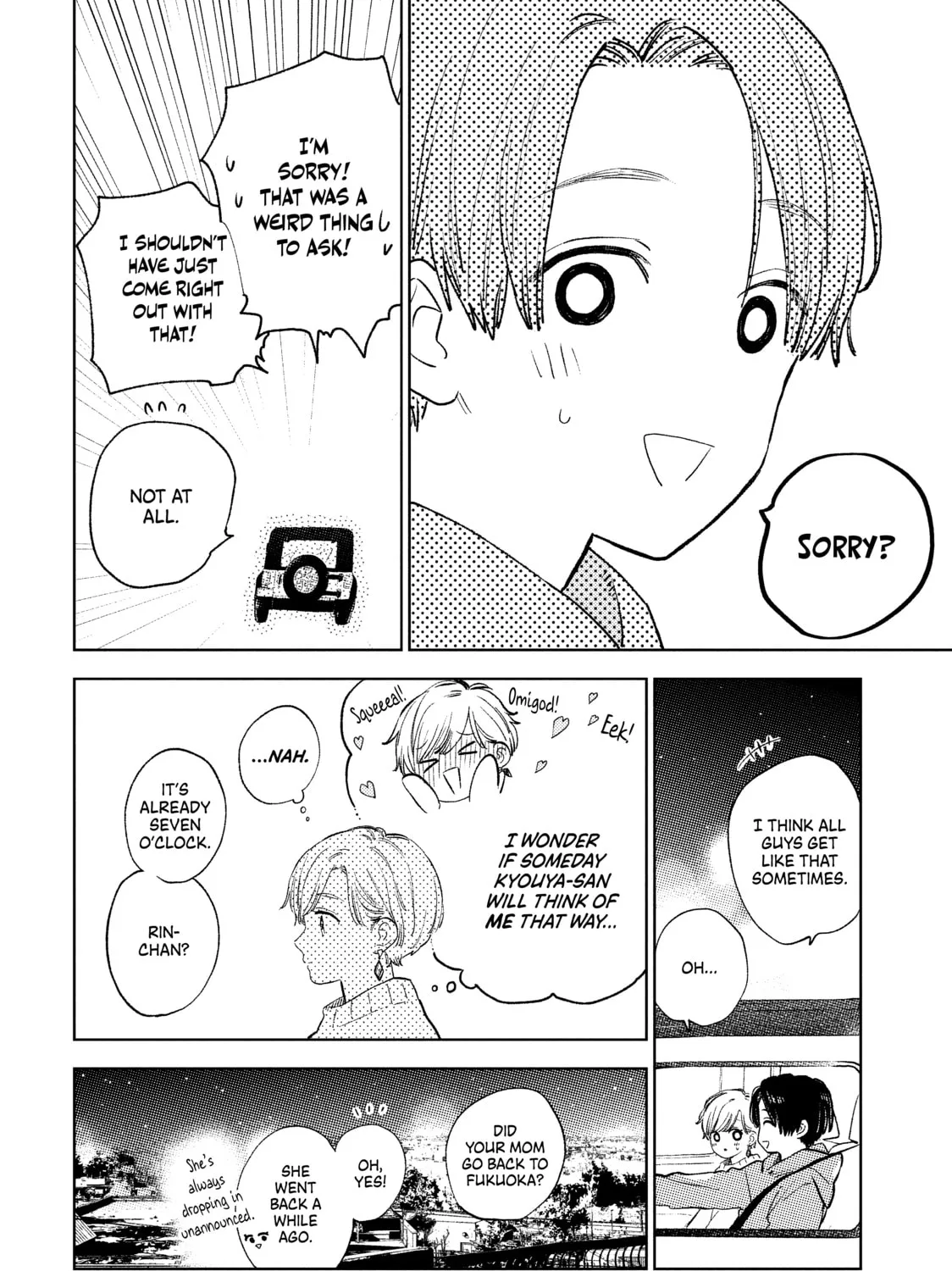 A Sign of Affection Chapter 7 page 67 - 