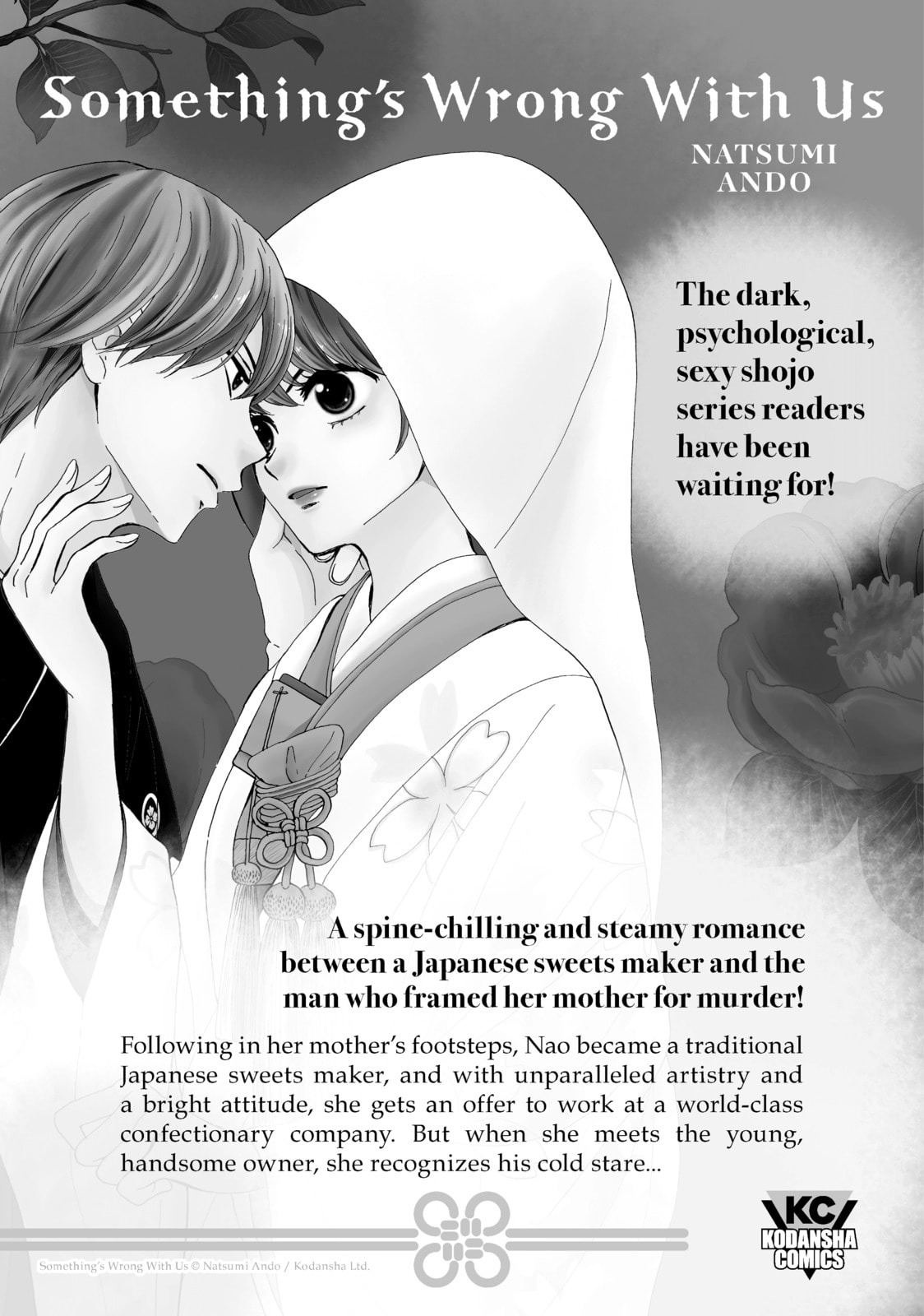 A Sign of Affection Chapter 8.1 page 12 - 