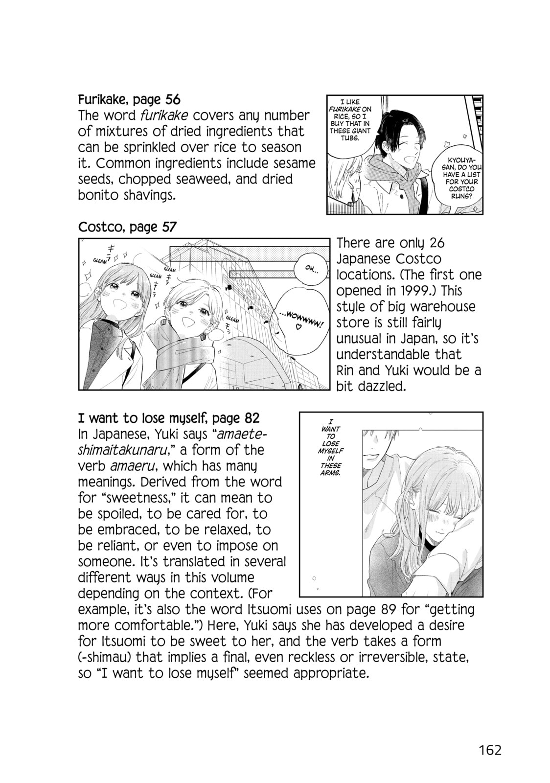 A Sign of Affection Chapter 8.1 page 3 - 