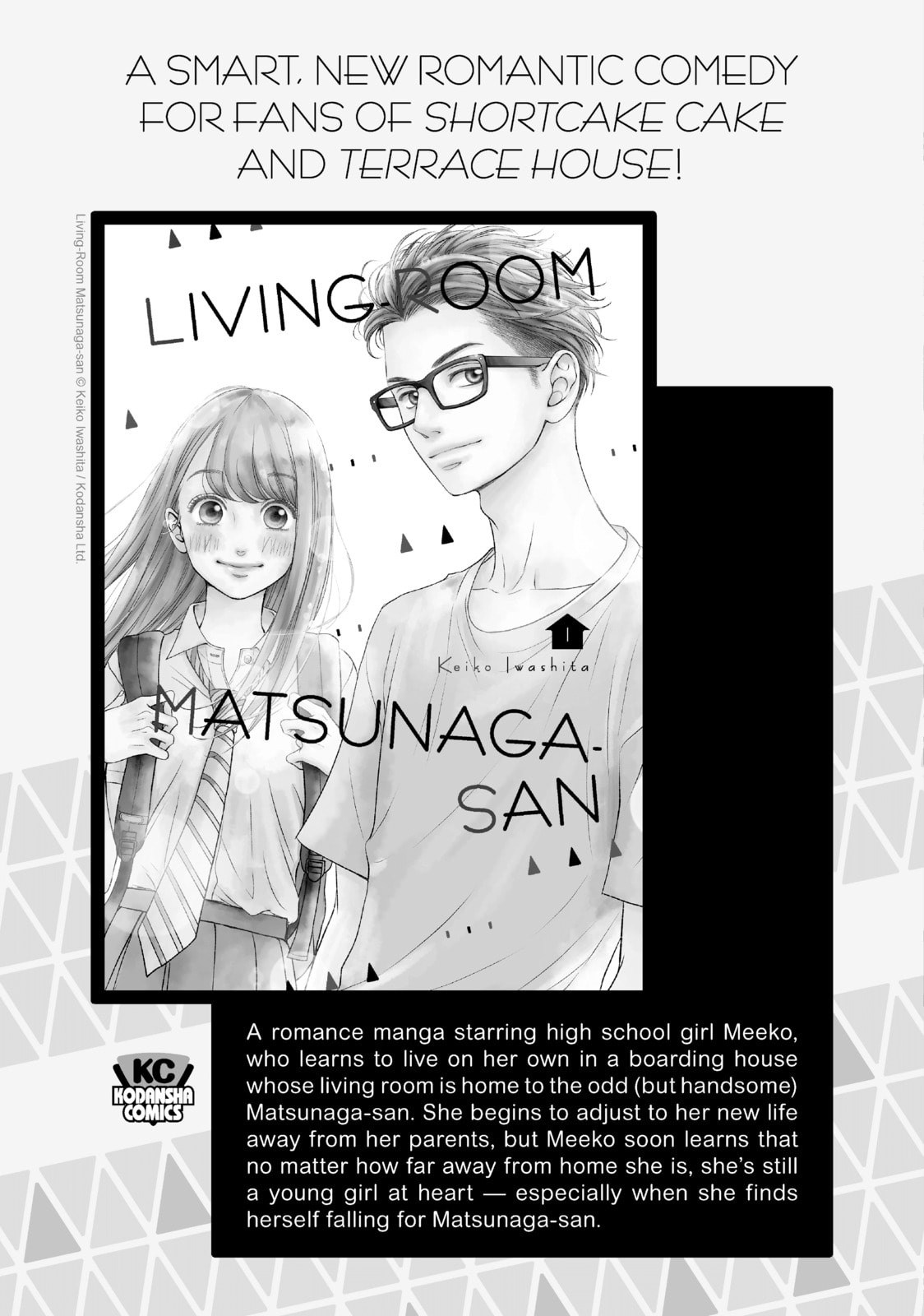 A Sign of Affection Chapter 8.1 page 10 - 