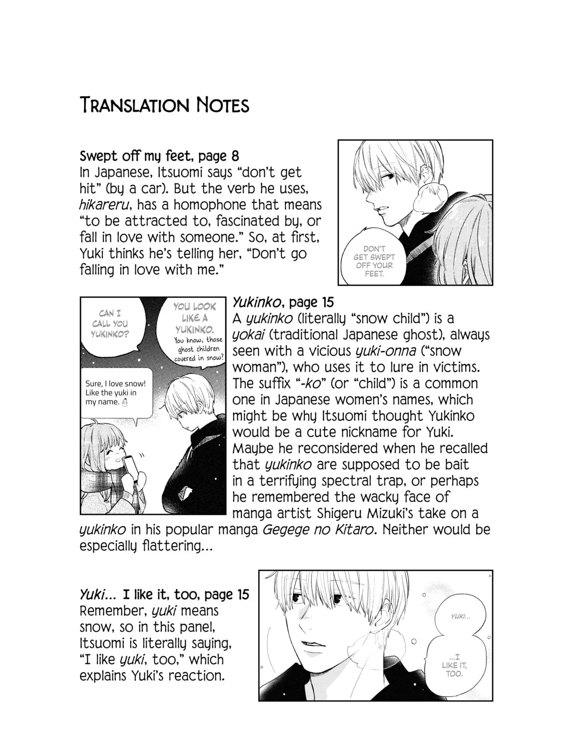 A Sign of Affection Chapter 8.5 page 1 - 