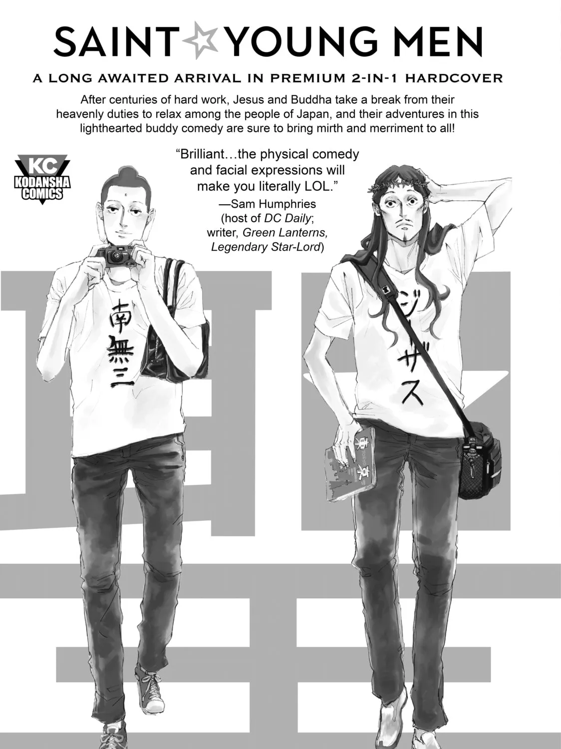 A Sign of Affection Chapter 8.5 page 15 - 
