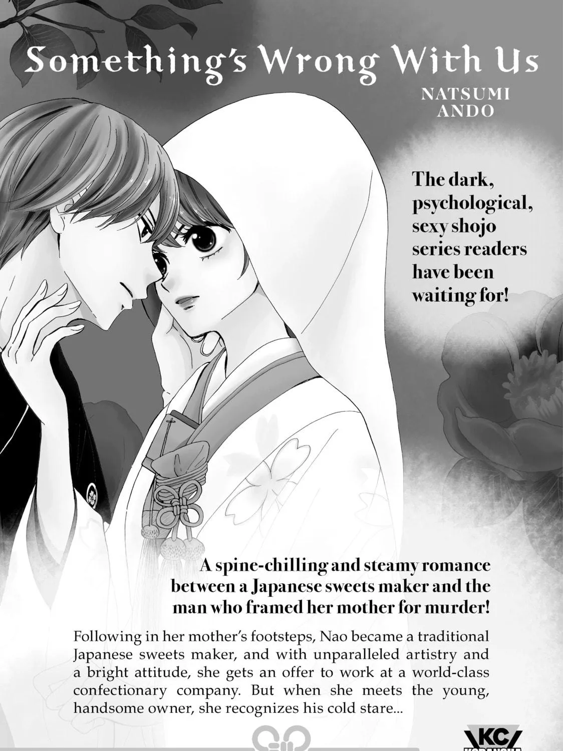 A Sign of Affection Chapter 8.5 page 23 - 