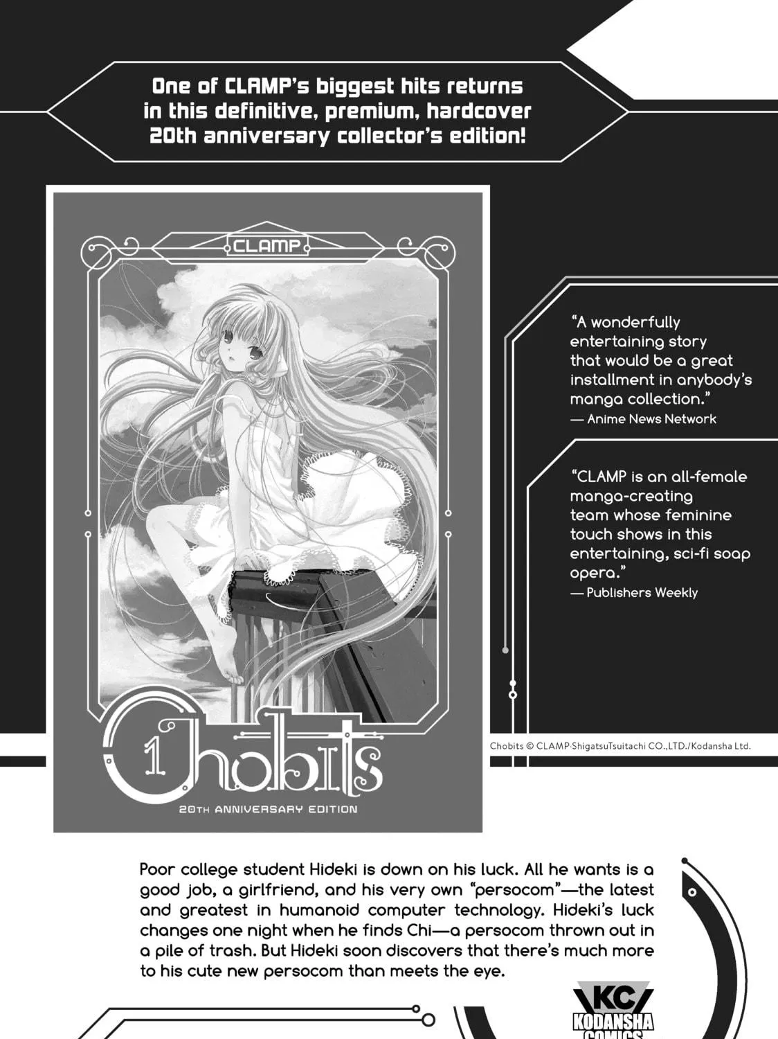 A Sign of Affection Chapter 8.5 page 29 - 