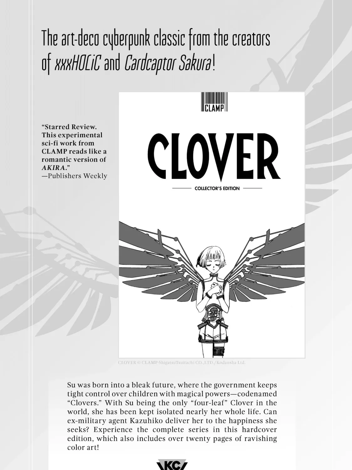 A Sign of Affection Chapter 8.5 page 31 - 