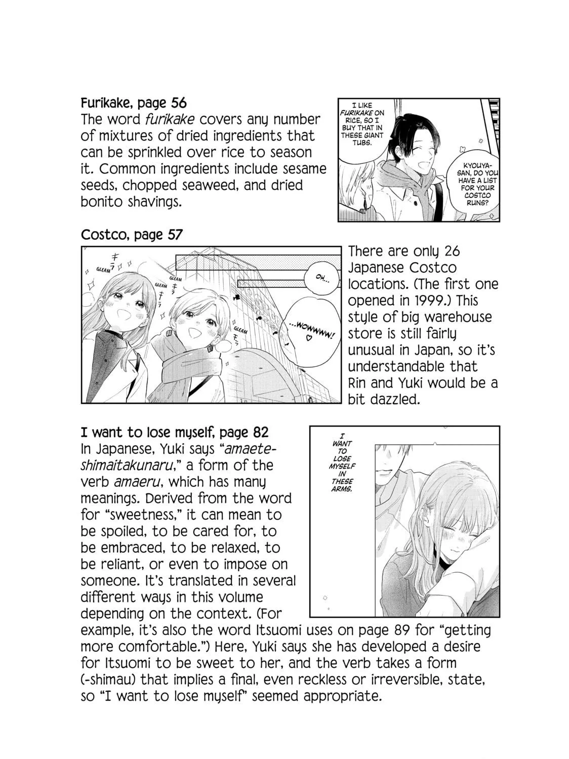 A Sign of Affection Chapter 8.5 page 5 - 