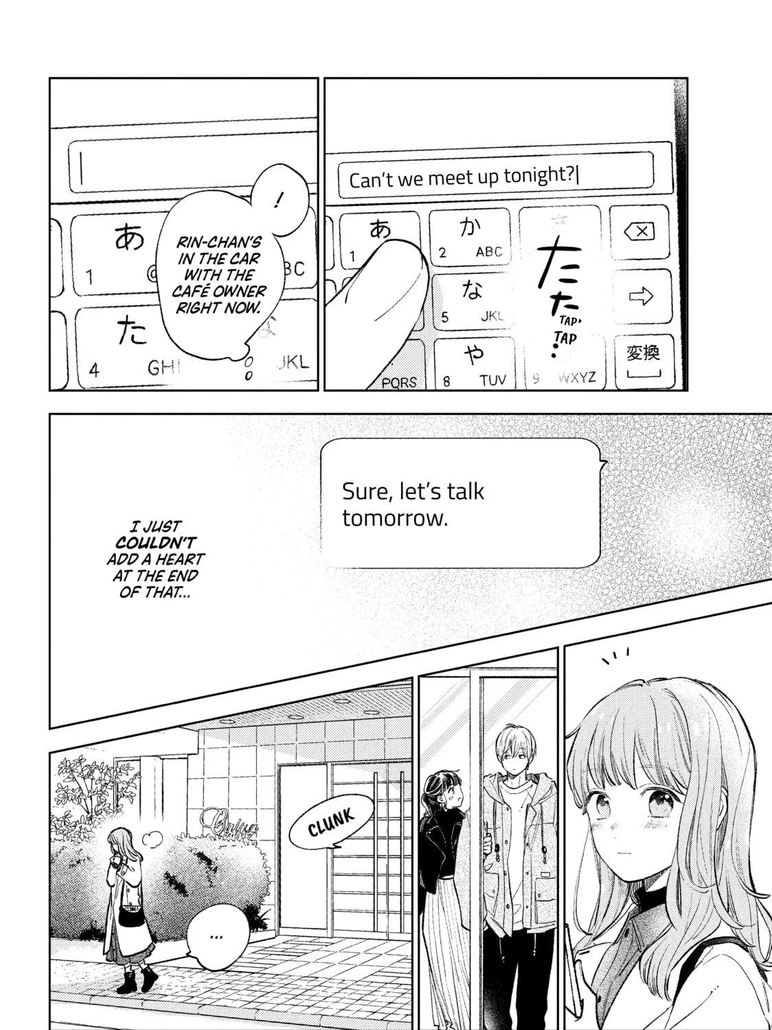 A Sign of Affection Chapter 8 page 23 - 