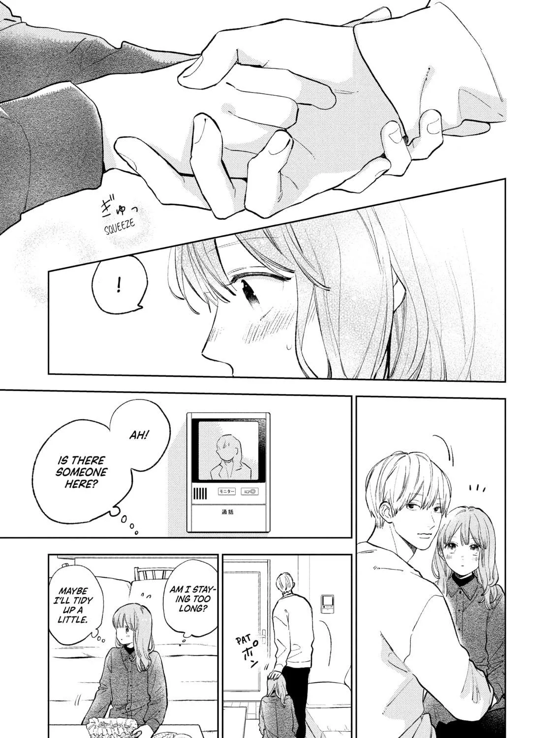 A Sign of Affection Chapter 8 page 5 - 