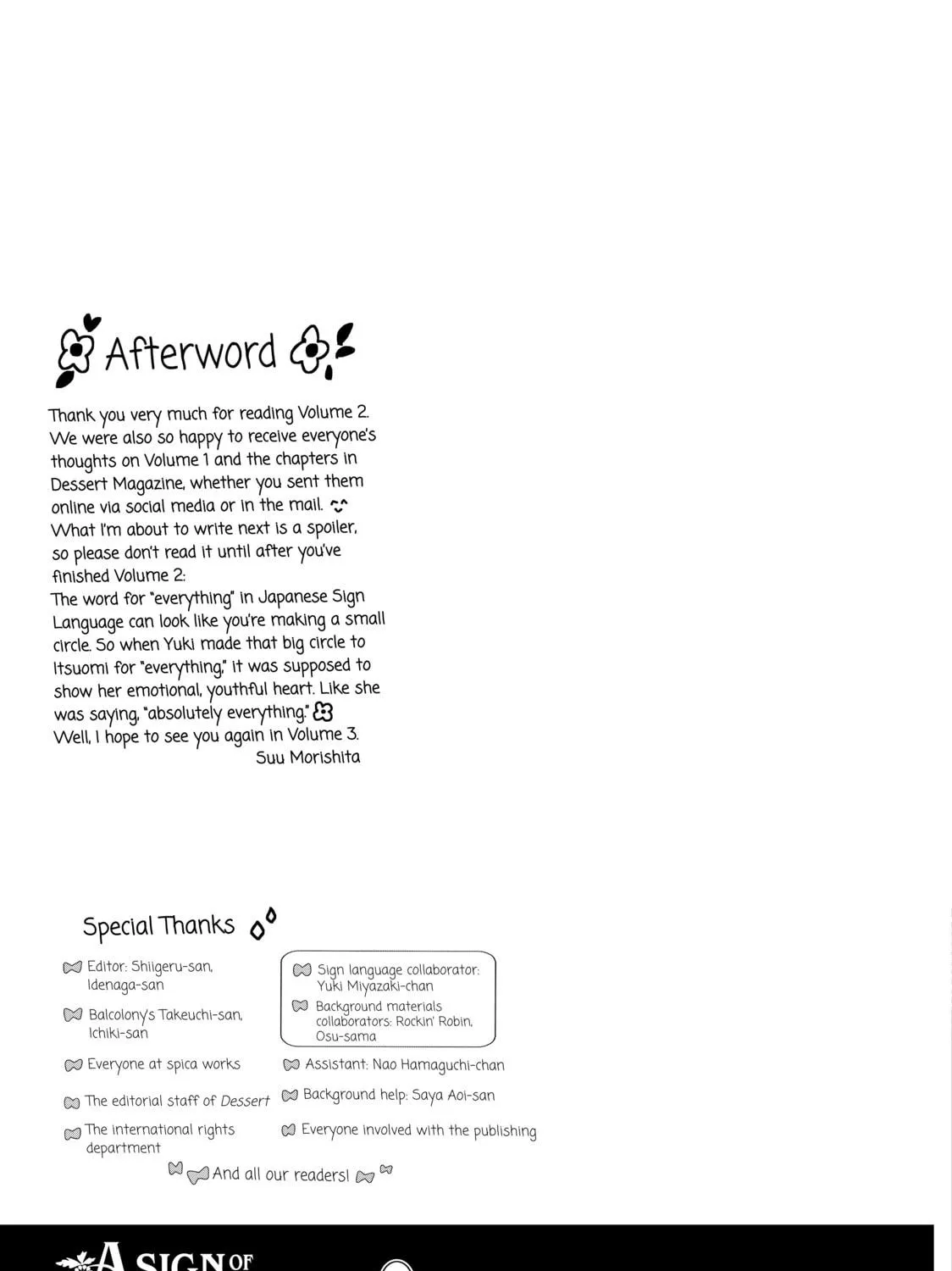 A Sign of Affection Chapter 8 page 69 - 