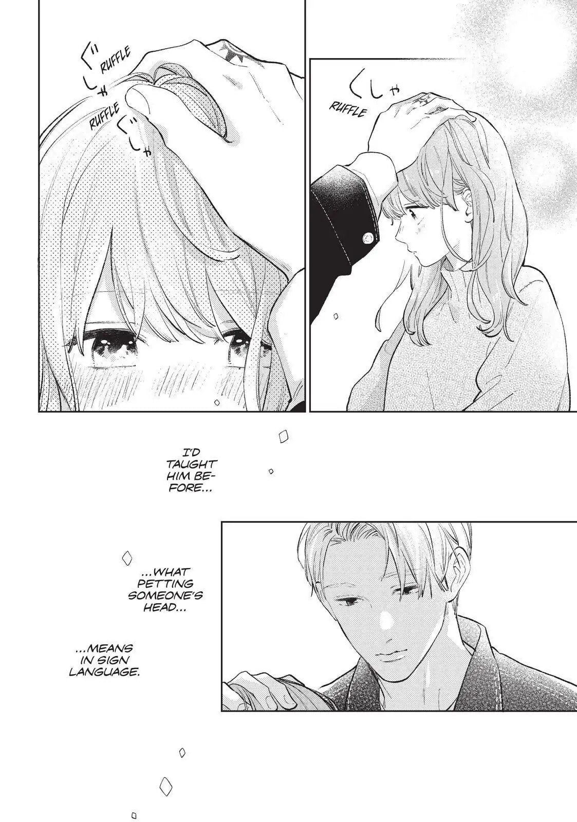 A Sign of Affection Chapter 9.1 page 17 - 