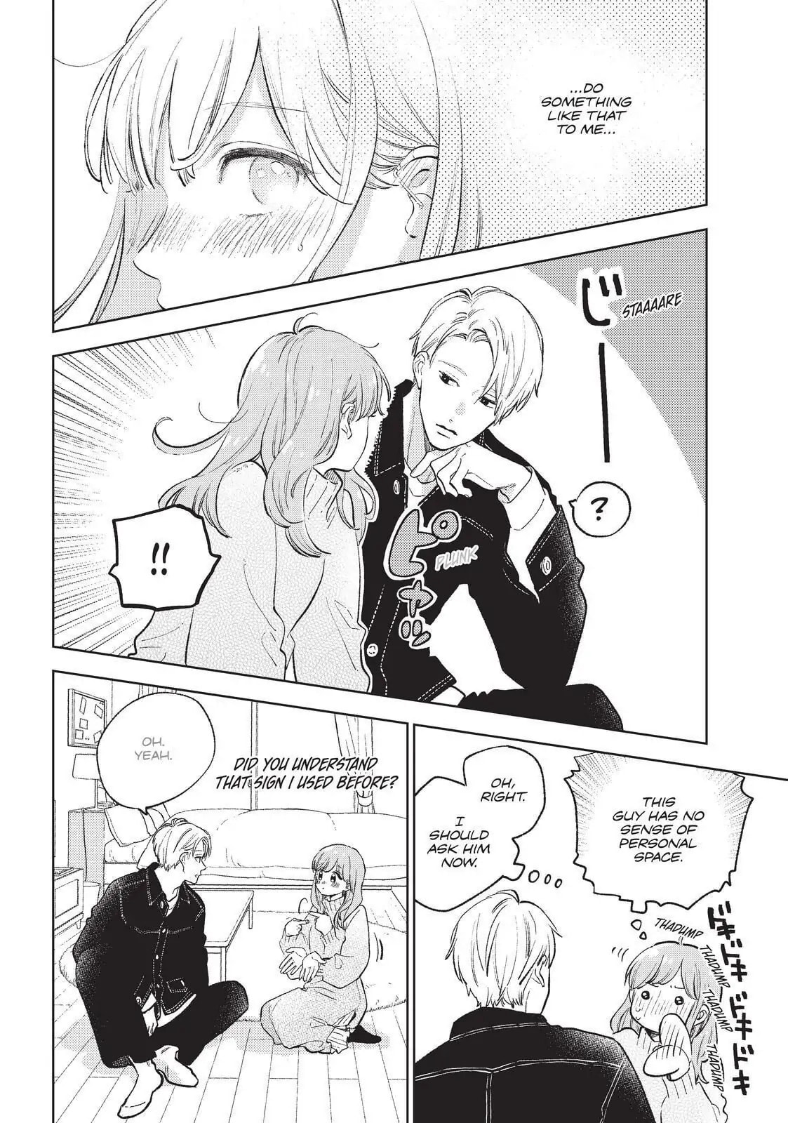 A Sign of Affection Chapter 9.1 page 7 - 