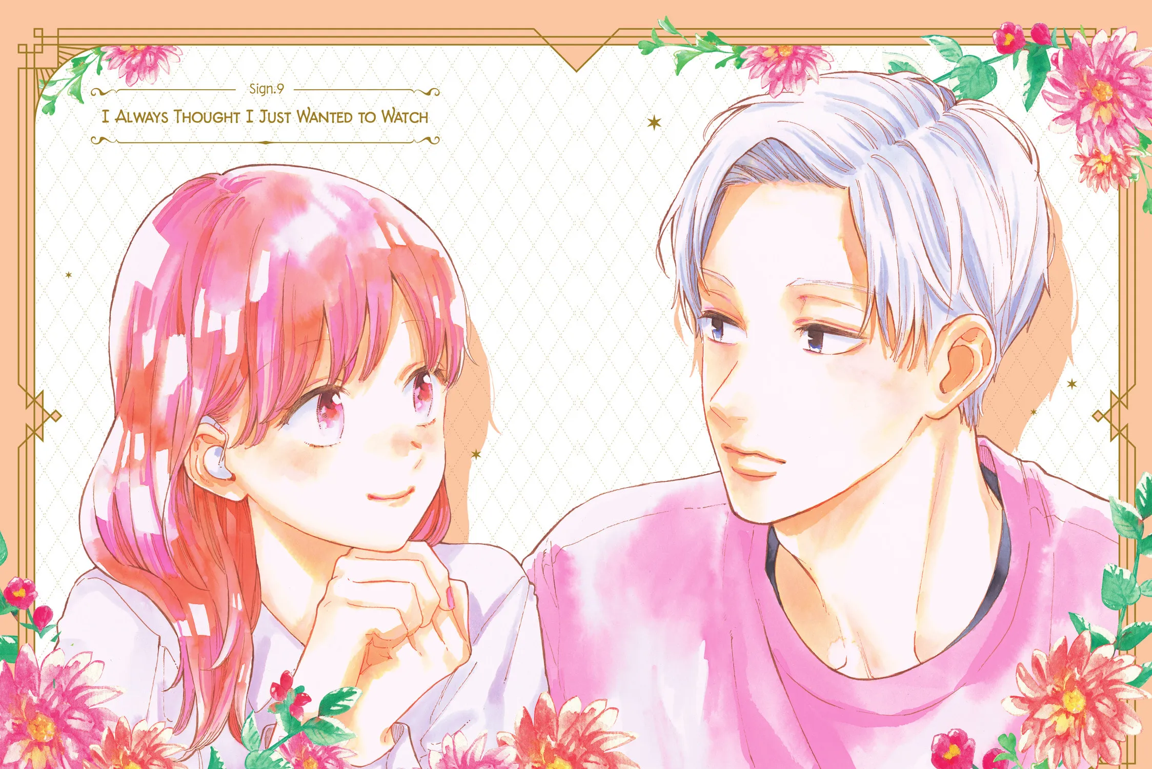 A Sign of Affection Chapter 9 page 1 - 