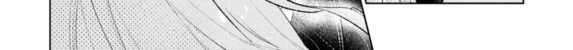 A Sign of Affection Chapter 9 page 14 - 