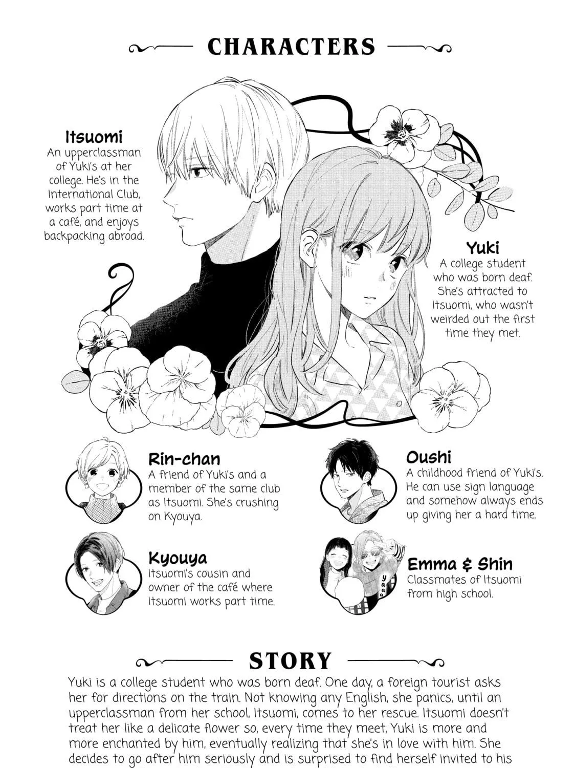 A Sign of Affection Chapter 9 page 5 - 