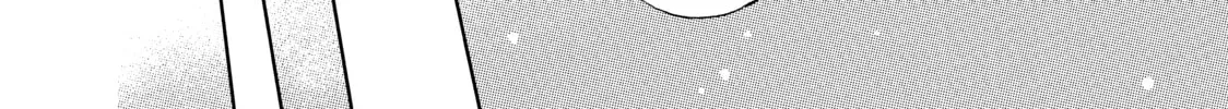 A Sign of Affection Chapter 9 page 56 - 