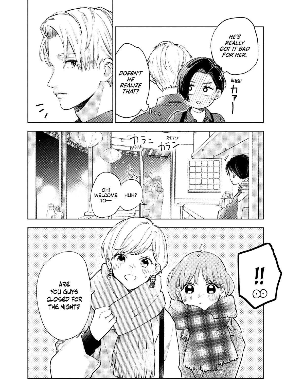 A Sign of Affection Chapter 9 page 71 - 
