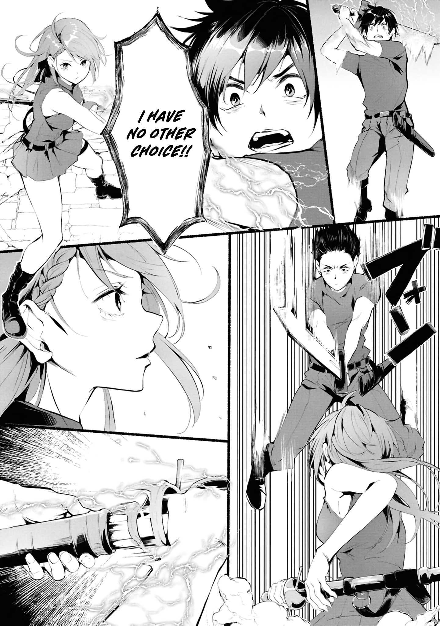 A Simple Soldier, Granted the Reincarnation Gift of “Infinite Regeneration”, Found Himself the Target of Countless Beautiful Women Chapter 1 page 26 - 