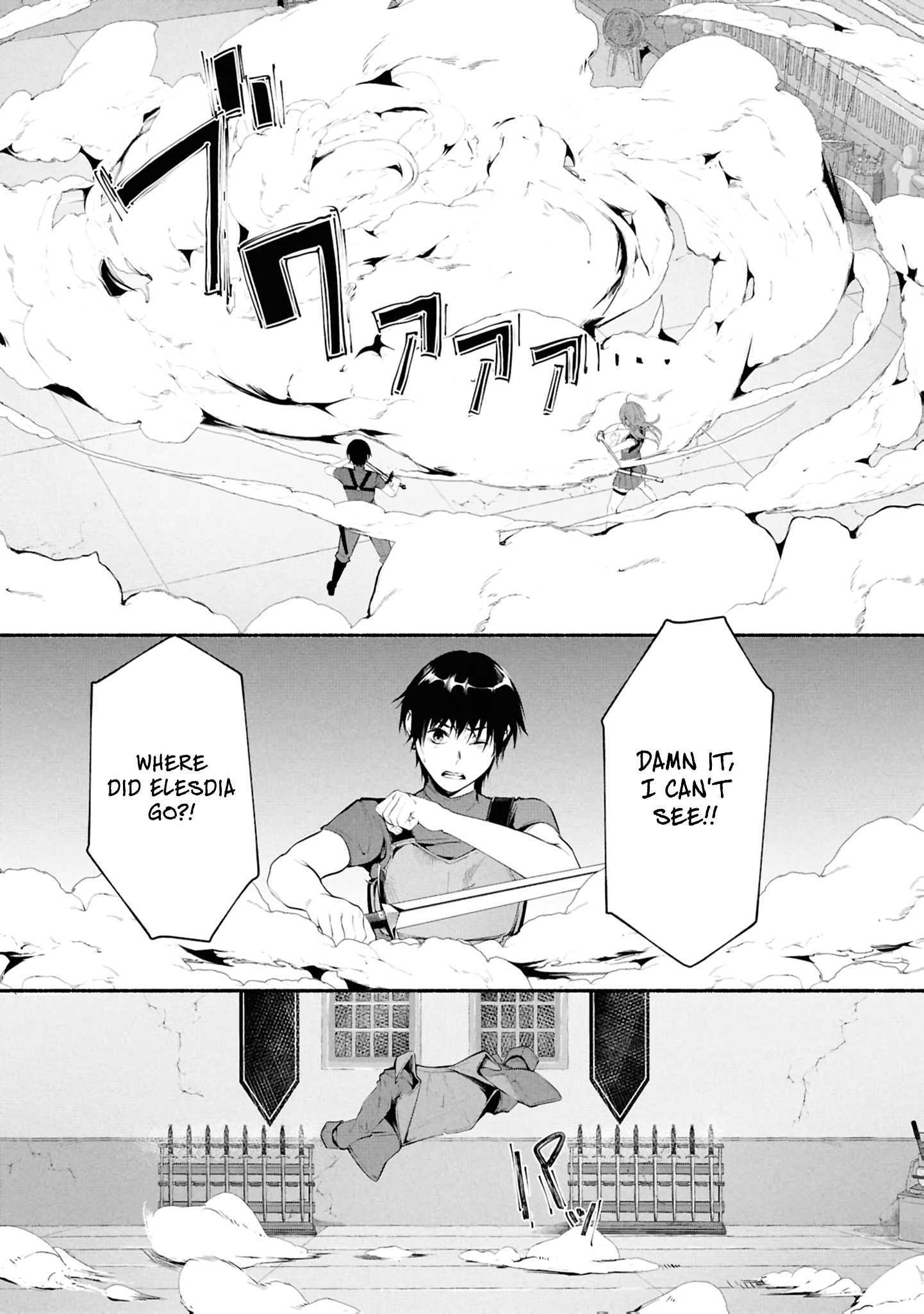 A Simple Soldier, Granted the Reincarnation Gift of “Infinite Regeneration”, Found Himself the Target of Countless Beautiful Women Chapter 2 page 18 - 
