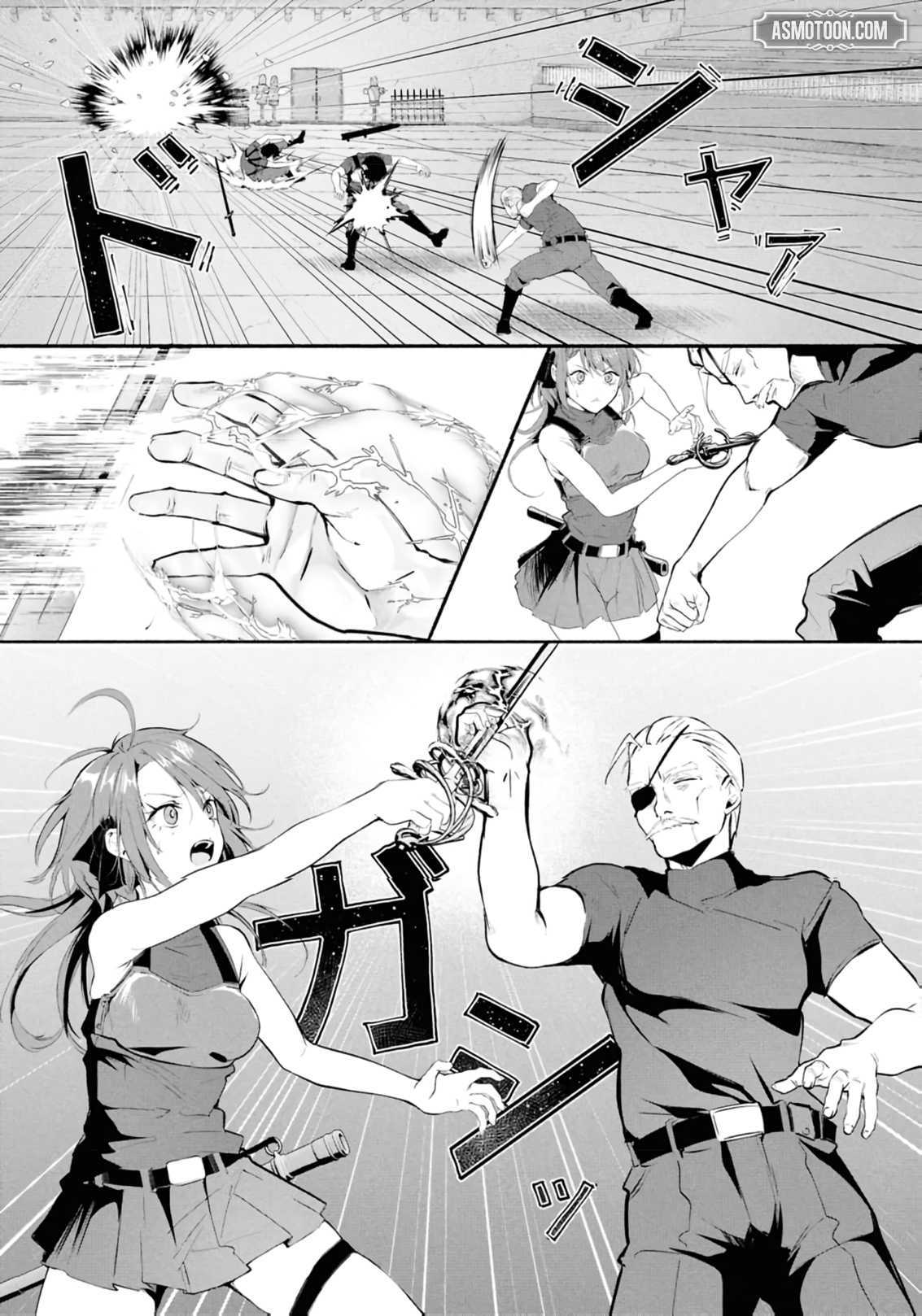 A Simple Soldier, Granted the Reincarnation Gift of “Infinite Regeneration”, Found Himself the Target of Countless Beautiful Women Chapter 2 page 20 - 