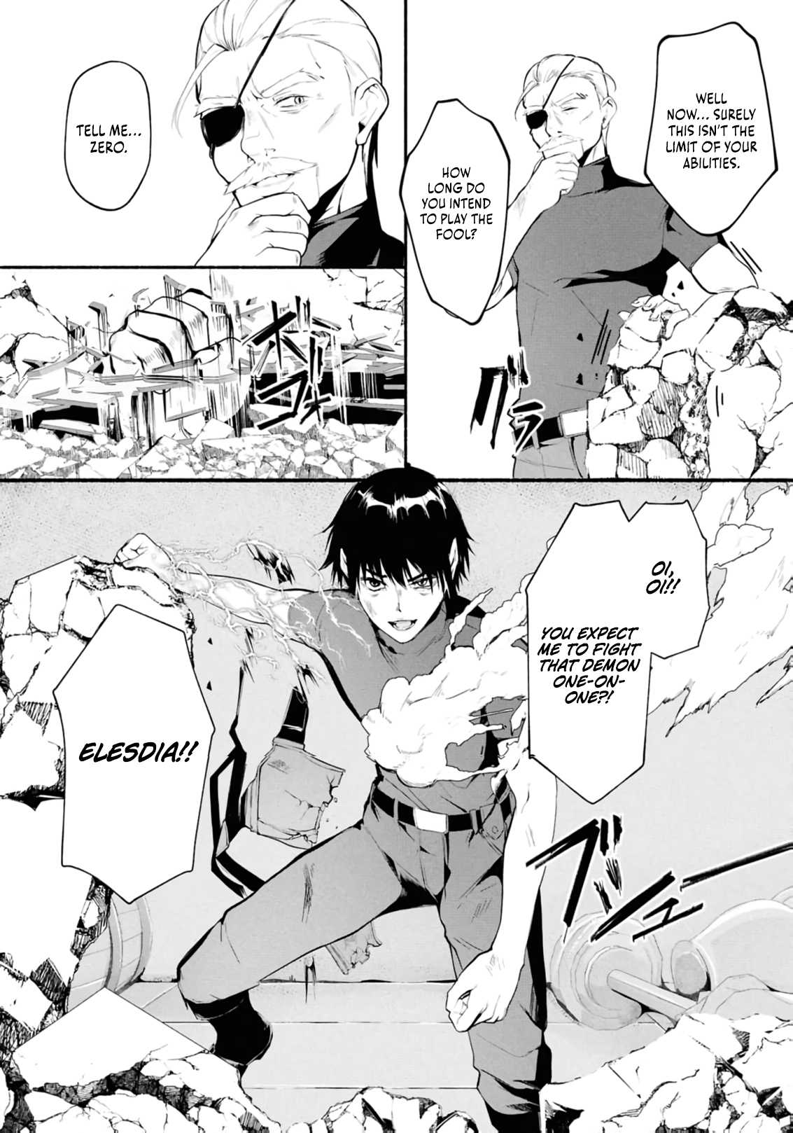 A Simple Soldier, Granted the Reincarnation Gift of “Infinite Regeneration”, Found Himself the Target of Countless Beautiful Women Chapter 2 page 23 - 