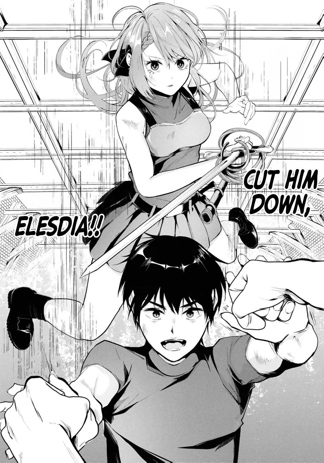 A Simple Soldier, Granted the Reincarnation Gift of “Infinite Regeneration”, Found Himself the Target of Countless Beautiful Women Chapter 2 page 27 - 