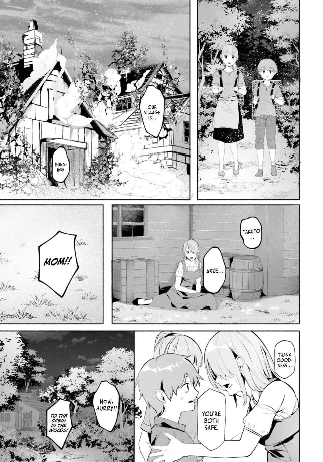 A Simple Soldier, Granted the Reincarnation Gift of “Infinite Regeneration”, Found Himself the Target of Countless Beautiful Women Chapter 2 page 31 - 