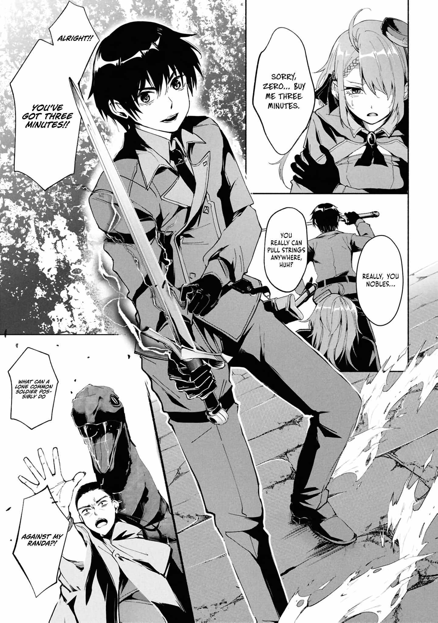 A Simple Soldier, Granted the Reincarnation Gift of “Infinite Regeneration”, Found Himself the Target of Countless Beautiful Women Chapter 3 page 16 - 
