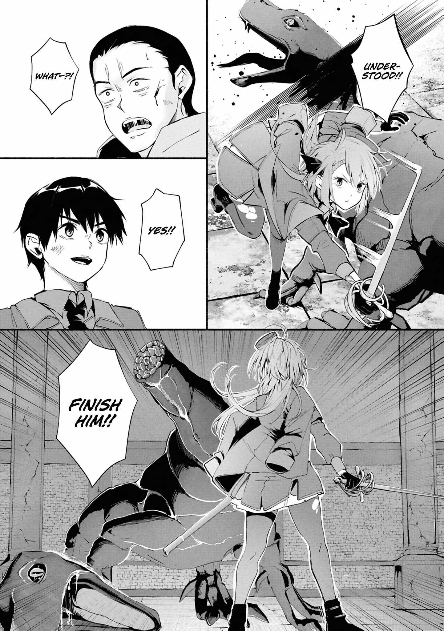 A Simple Soldier, Granted the Reincarnation Gift of “Infinite Regeneration”, Found Himself the Target of Countless Beautiful Women Chapter 3 page 22 - 