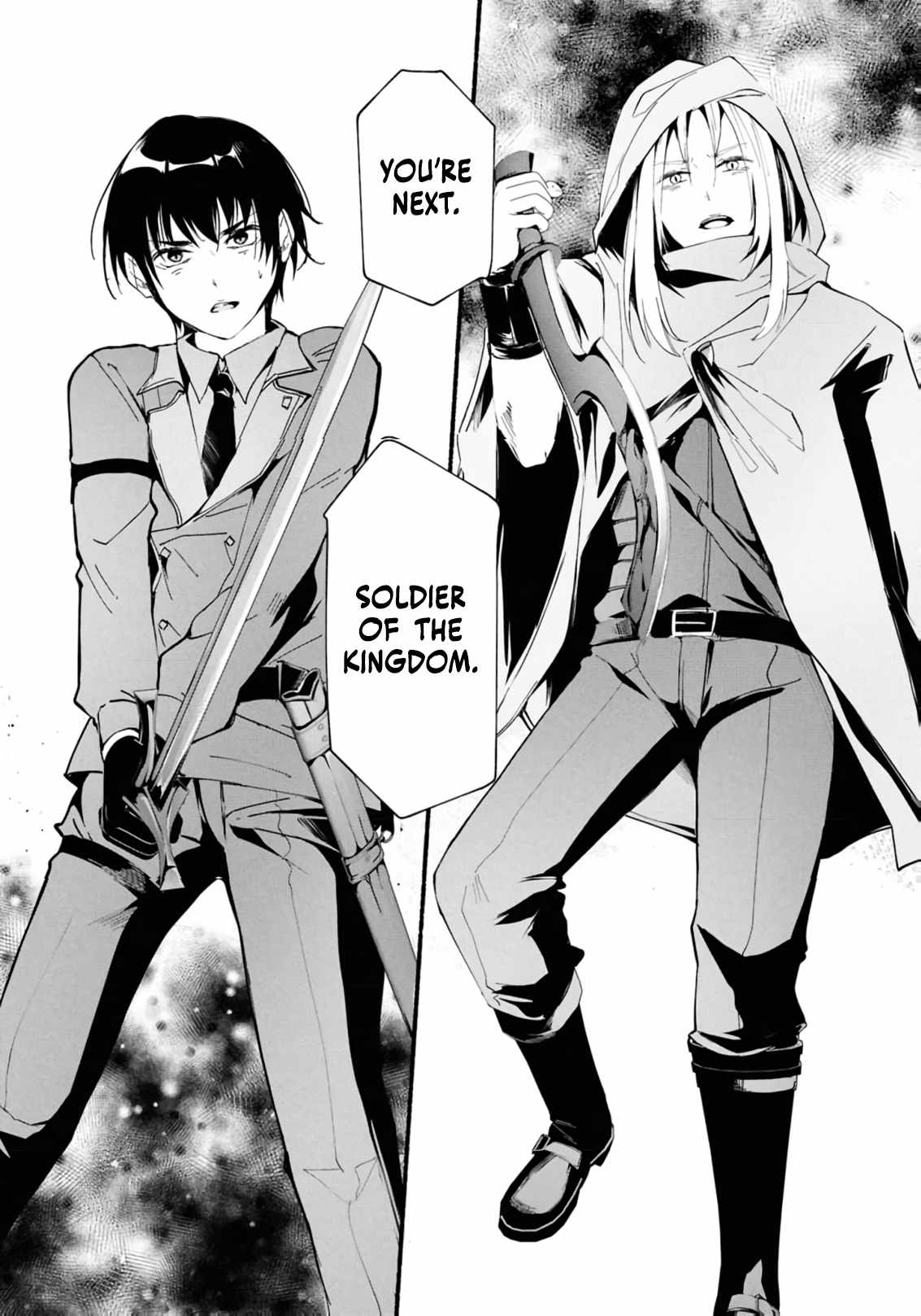 A Simple Soldier, Granted the Reincarnation Gift of “Infinite Regeneration”, Found Himself the Target of Countless Beautiful Women Chapter 3 page 28 - 