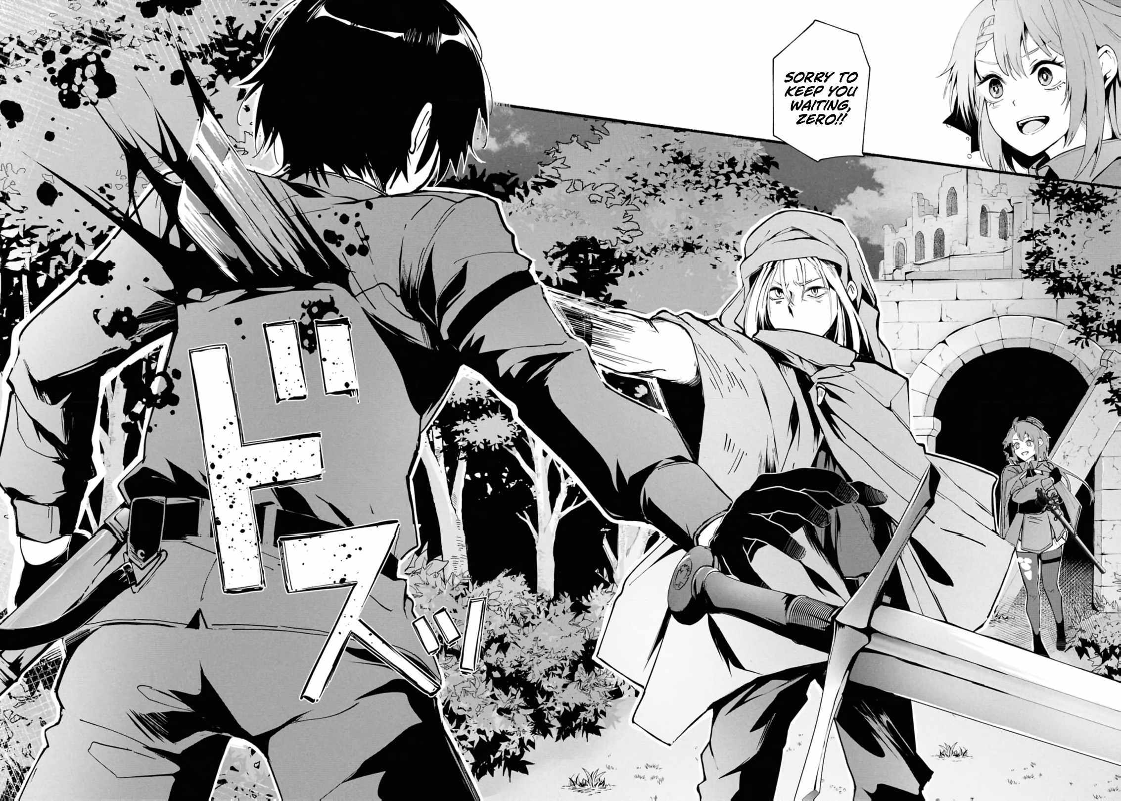 A Simple Soldier, Granted the Reincarnation Gift of “Infinite Regeneration”, Found Himself the Target of Countless Beautiful Women Chapter 3 page 31 - 
