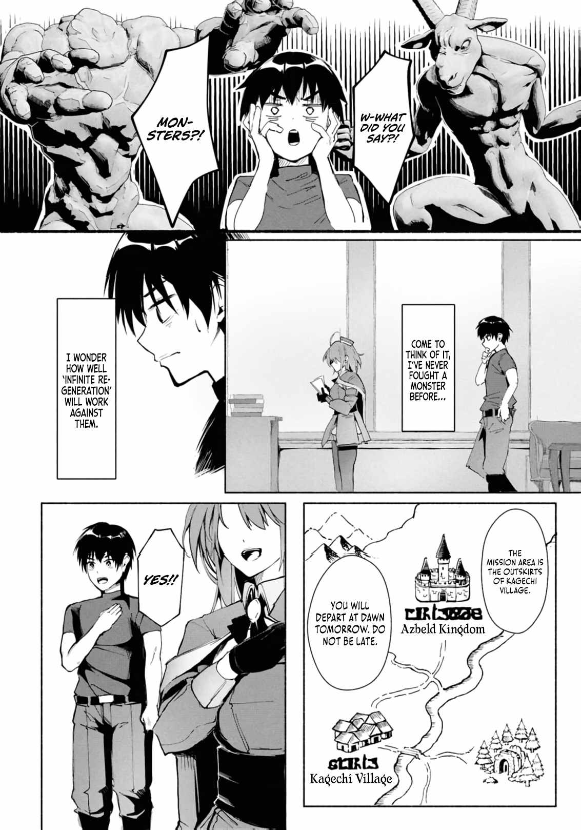 A Simple Soldier, Granted the Reincarnation Gift of “Infinite Regeneration”, Found Himself the Target of Countless Beautiful Women Chapter 3 page 7 - 