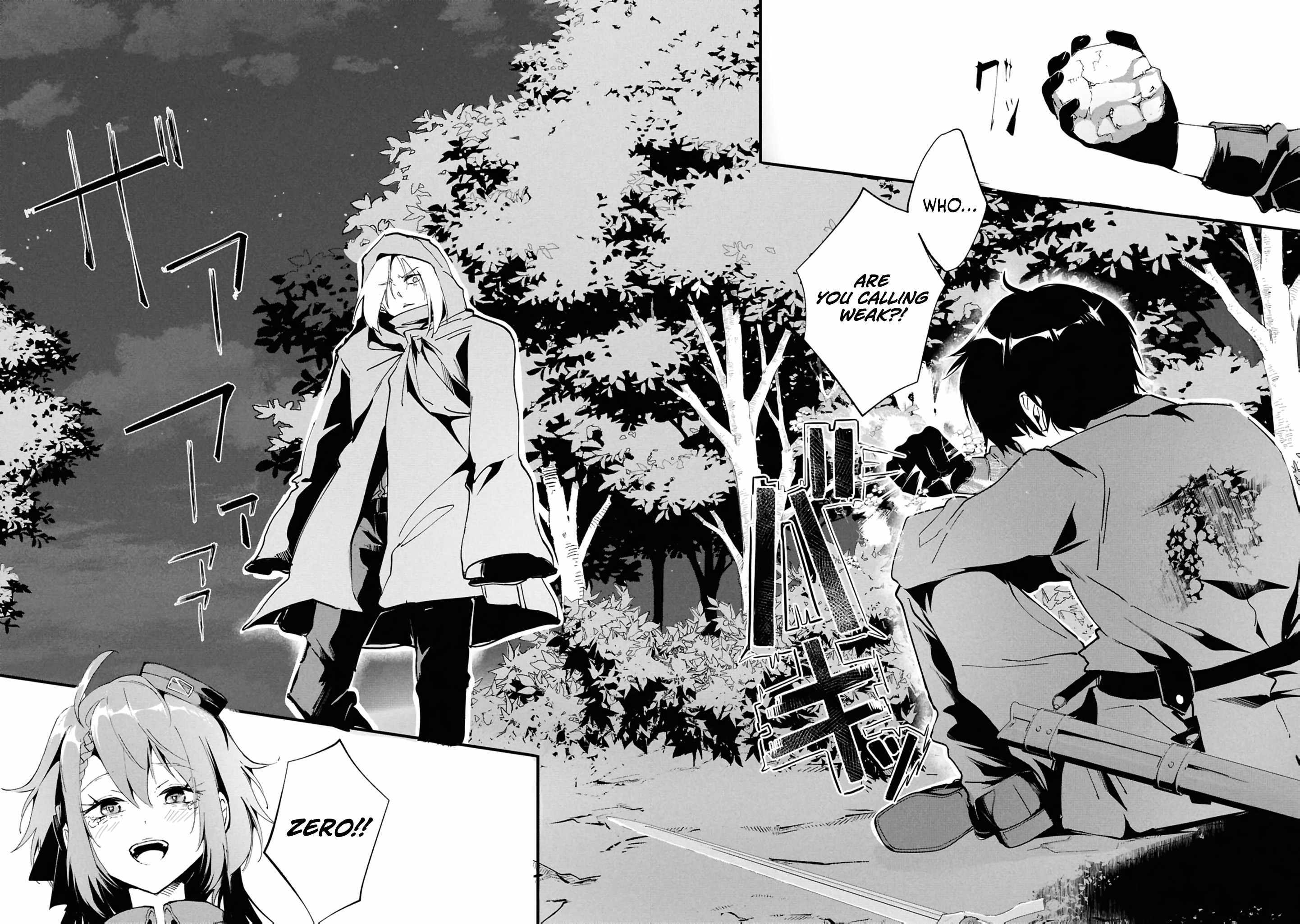 A Simple Soldier, Granted the Reincarnation Gift of “Infinite Regeneration”, Found Himself the Target of Countless Beautiful Women Chapter 4 page 13 - 
