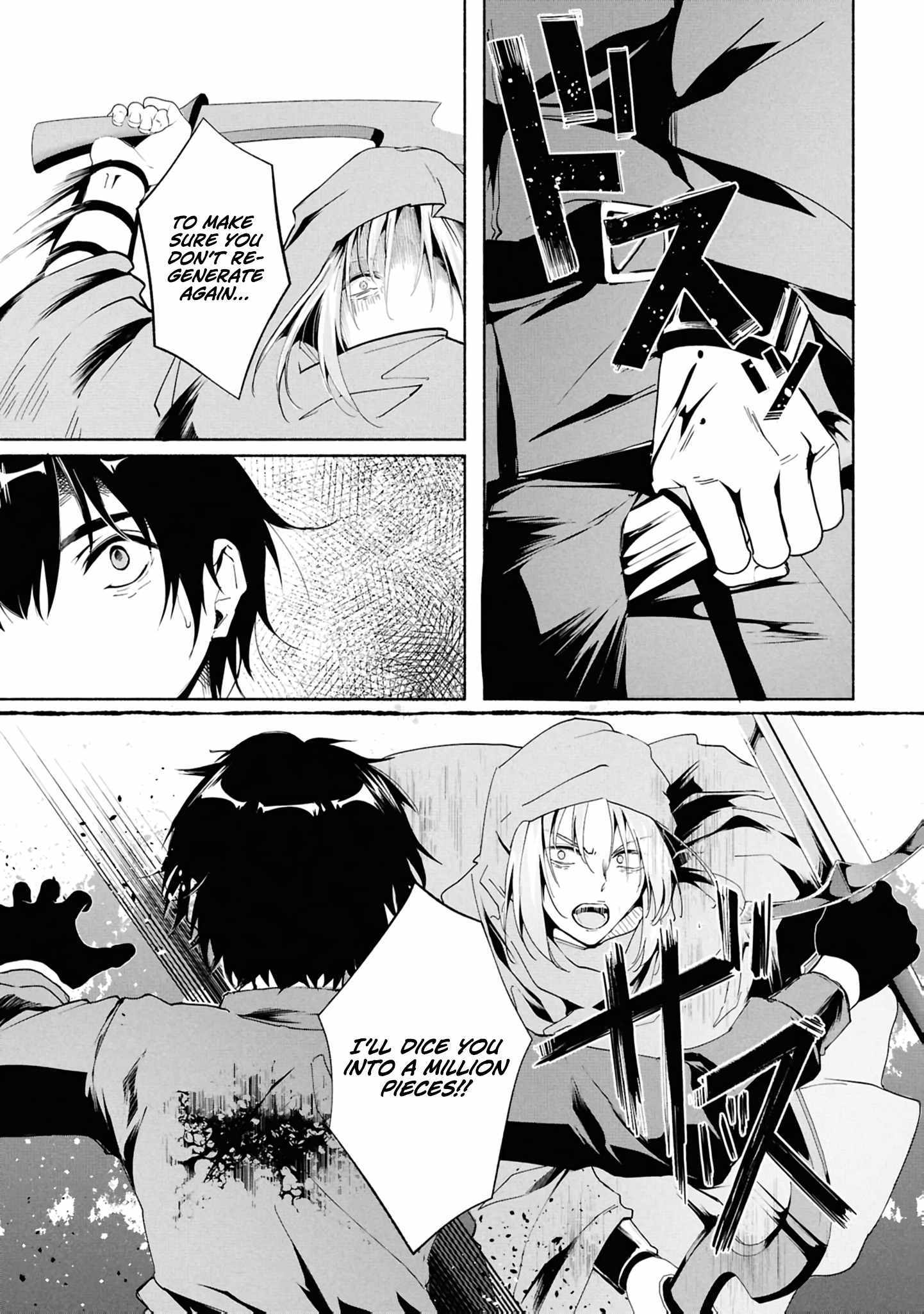 A Simple Soldier, Granted the Reincarnation Gift of “Infinite Regeneration”, Found Himself the Target of Countless Beautiful Women Chapter 4 page 17 - 