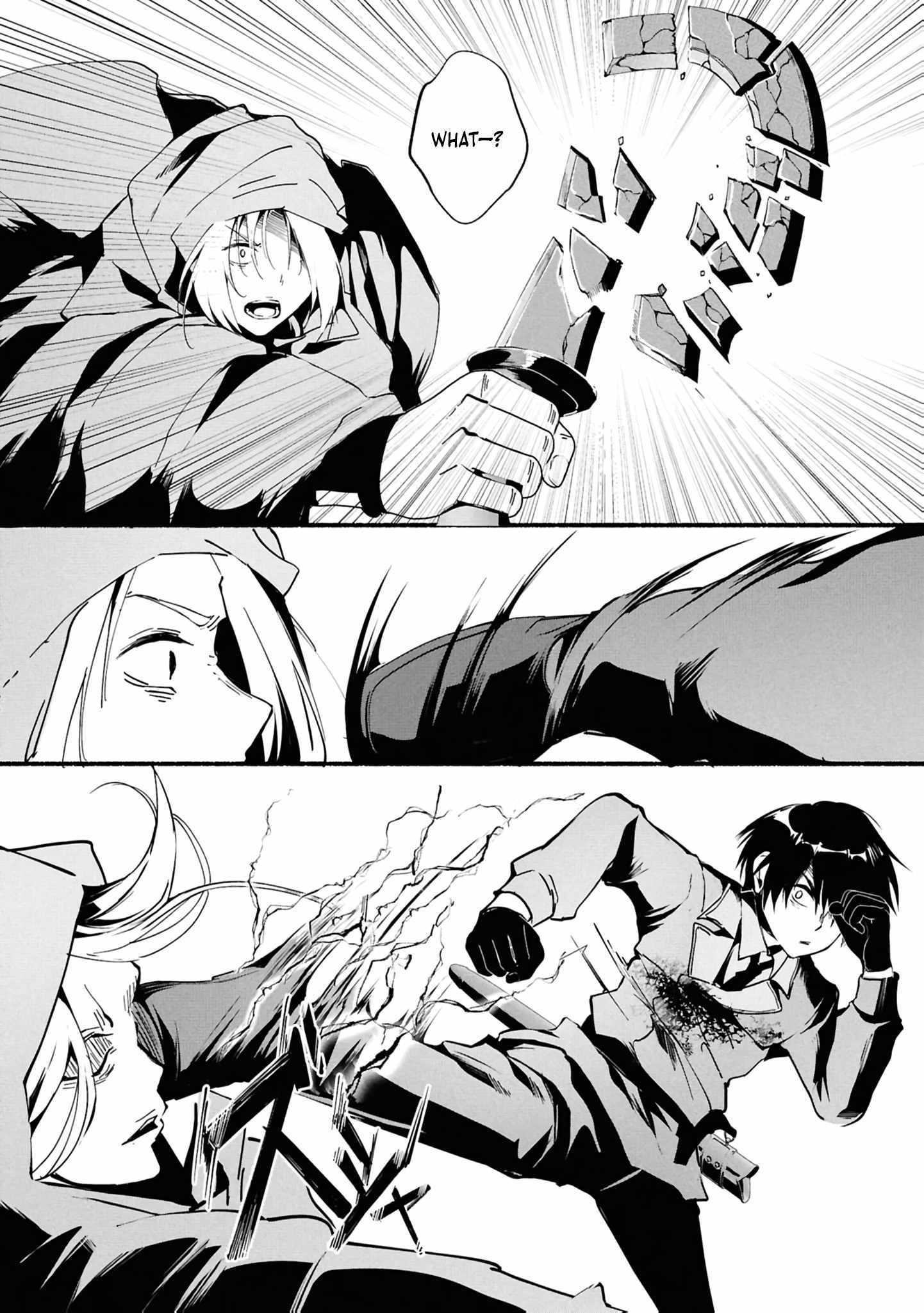 A Simple Soldier, Granted the Reincarnation Gift of “Infinite Regeneration”, Found Himself the Target of Countless Beautiful Women Chapter 4 page 21 - 