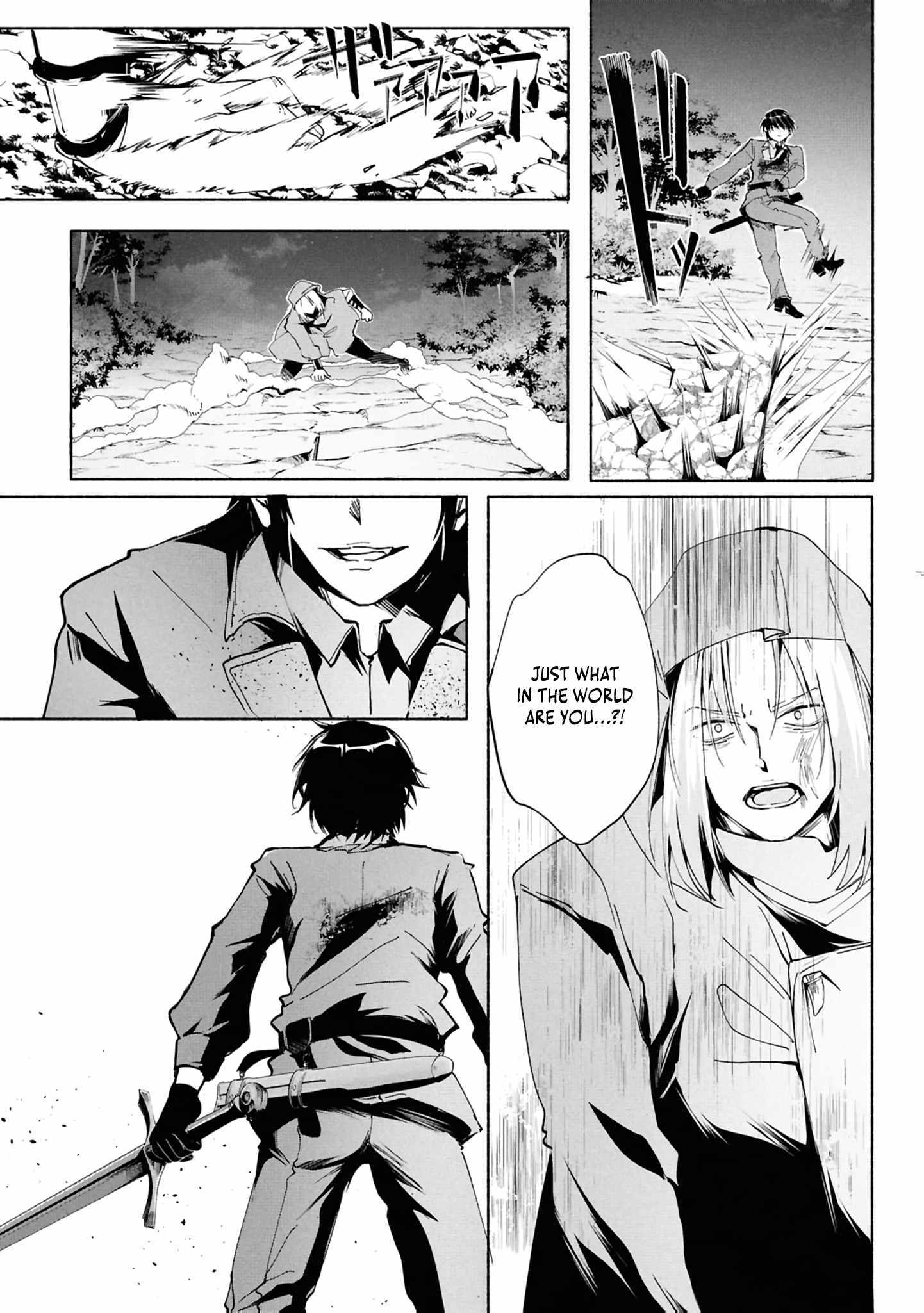 A Simple Soldier, Granted the Reincarnation Gift of “Infinite Regeneration”, Found Himself the Target of Countless Beautiful Women Chapter 4 page 22 - 