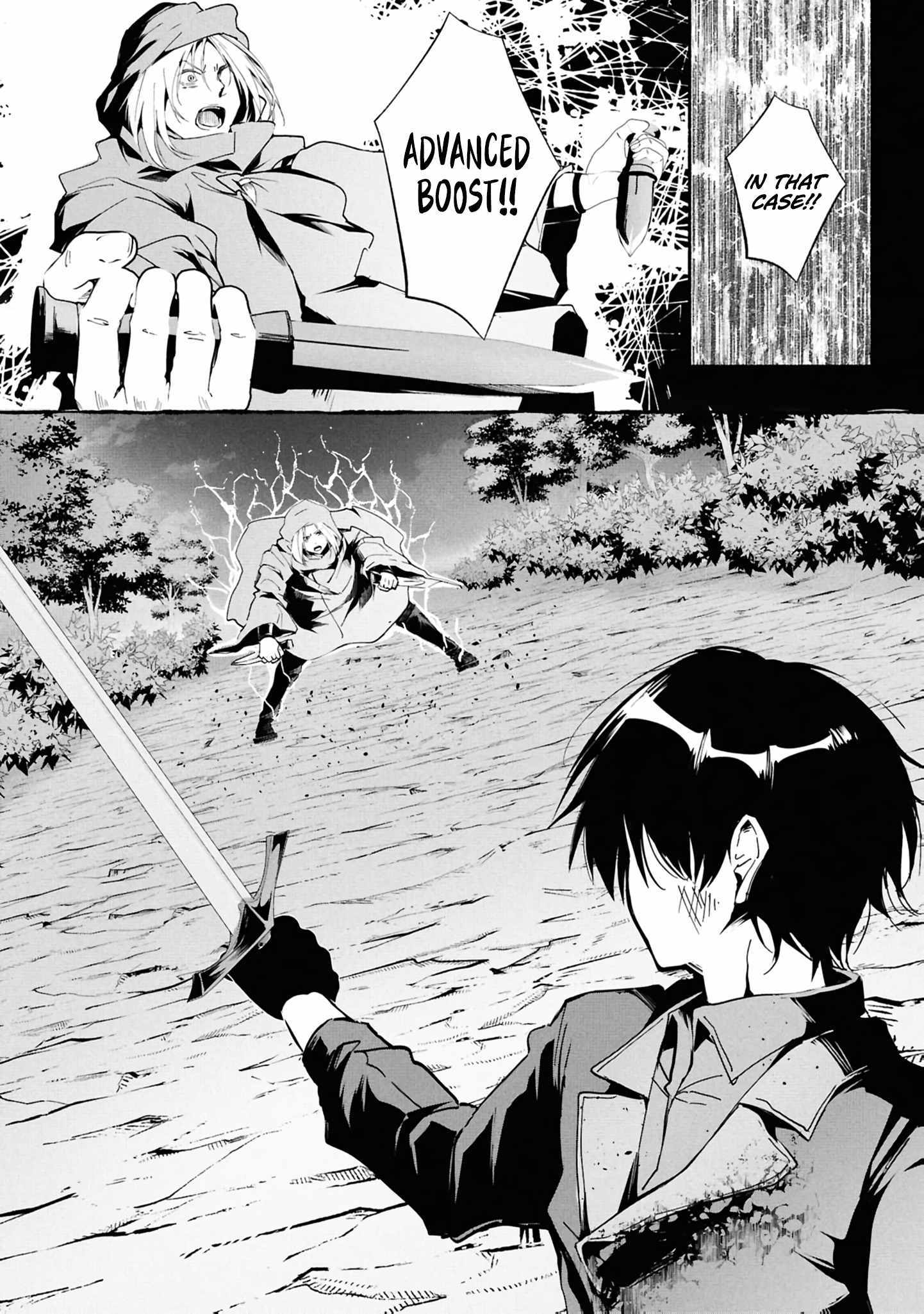 A Simple Soldier, Granted the Reincarnation Gift of “Infinite Regeneration”, Found Himself the Target of Countless Beautiful Women Chapter 4 page 24 - 