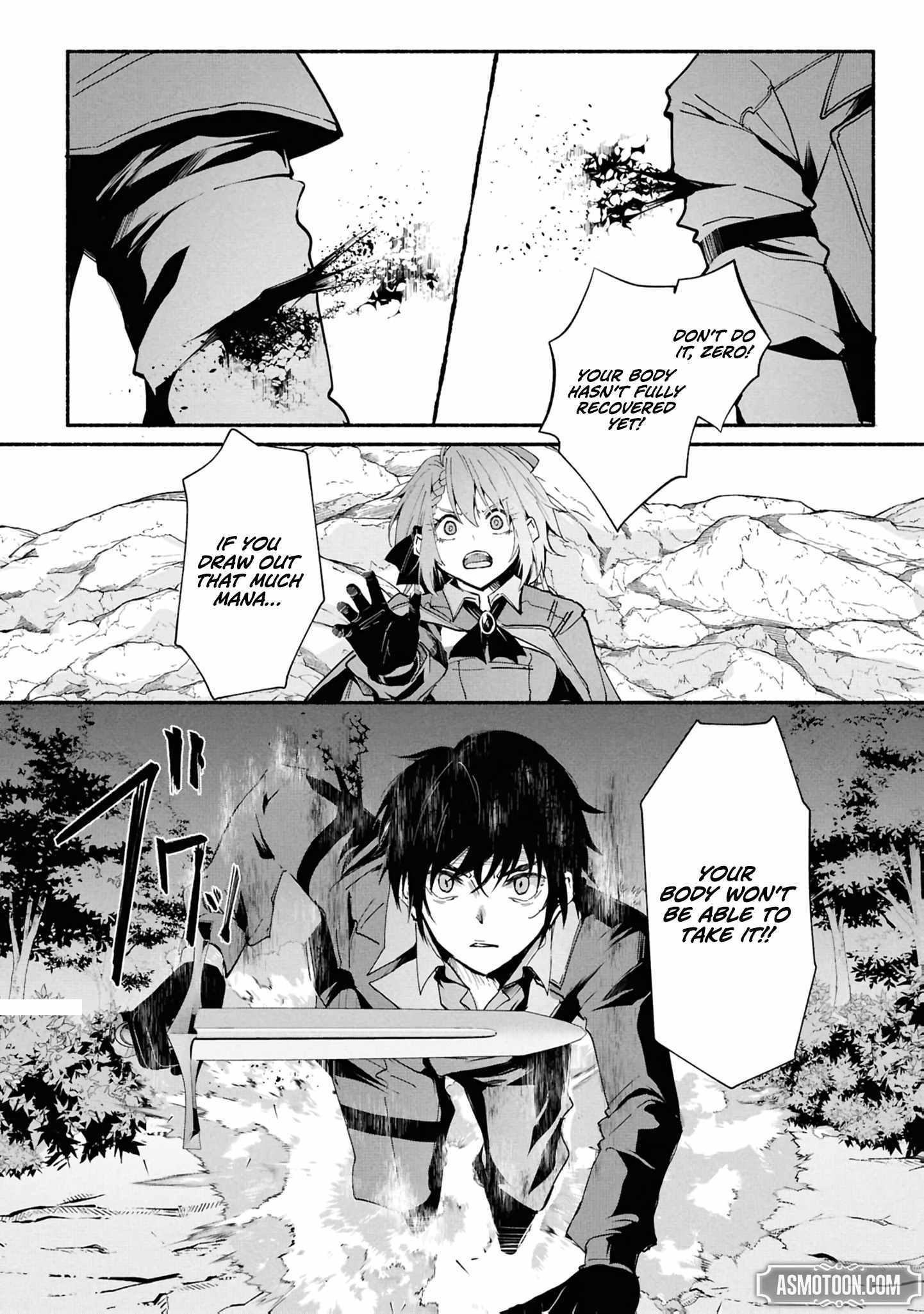 A Simple Soldier, Granted the Reincarnation Gift of “Infinite Regeneration”, Found Himself the Target of Countless Beautiful Women Chapter 4 page 28 - 
