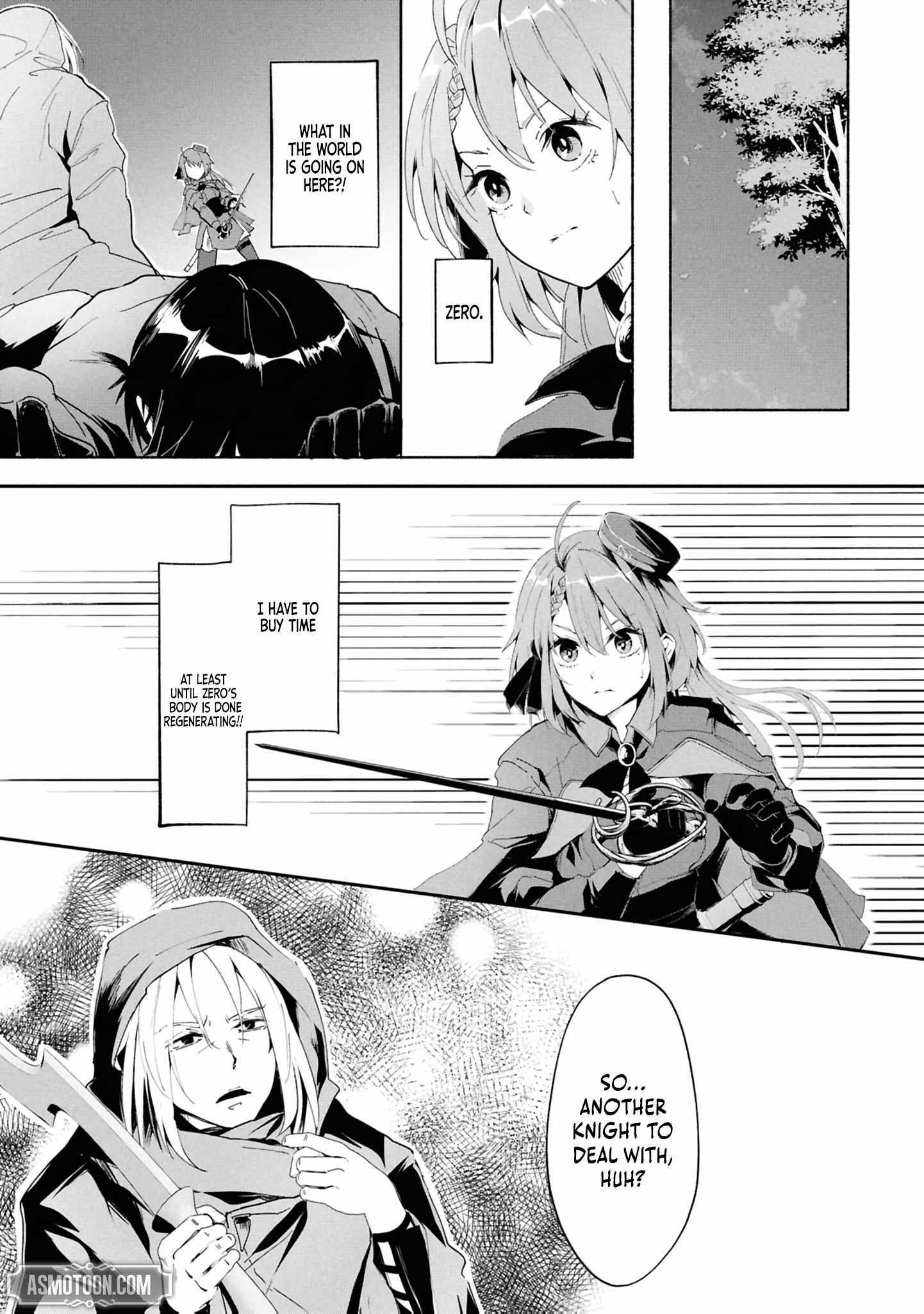 A Simple Soldier, Granted the Reincarnation Gift of “Infinite Regeneration”, Found Himself the Target of Countless Beautiful Women Chapter 4 page 4 - 