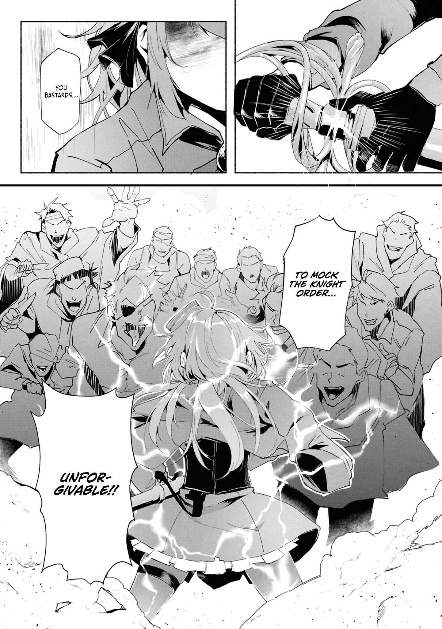 A Simple Soldier, Granted the Reincarnation Gift of “Infinite Regeneration”, Found Himself the Target of Countless Beautiful Women Chapter 4 page 6 - 